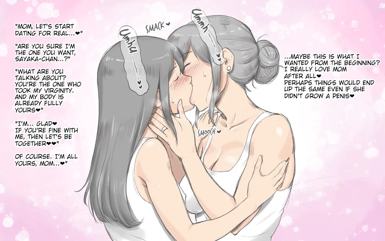 Futanari Kansenshou ~ Haha to Musume no Aiyoku Seikatsu | Futanari Virus ~ The Horny Life of Mother and Daughter 23
