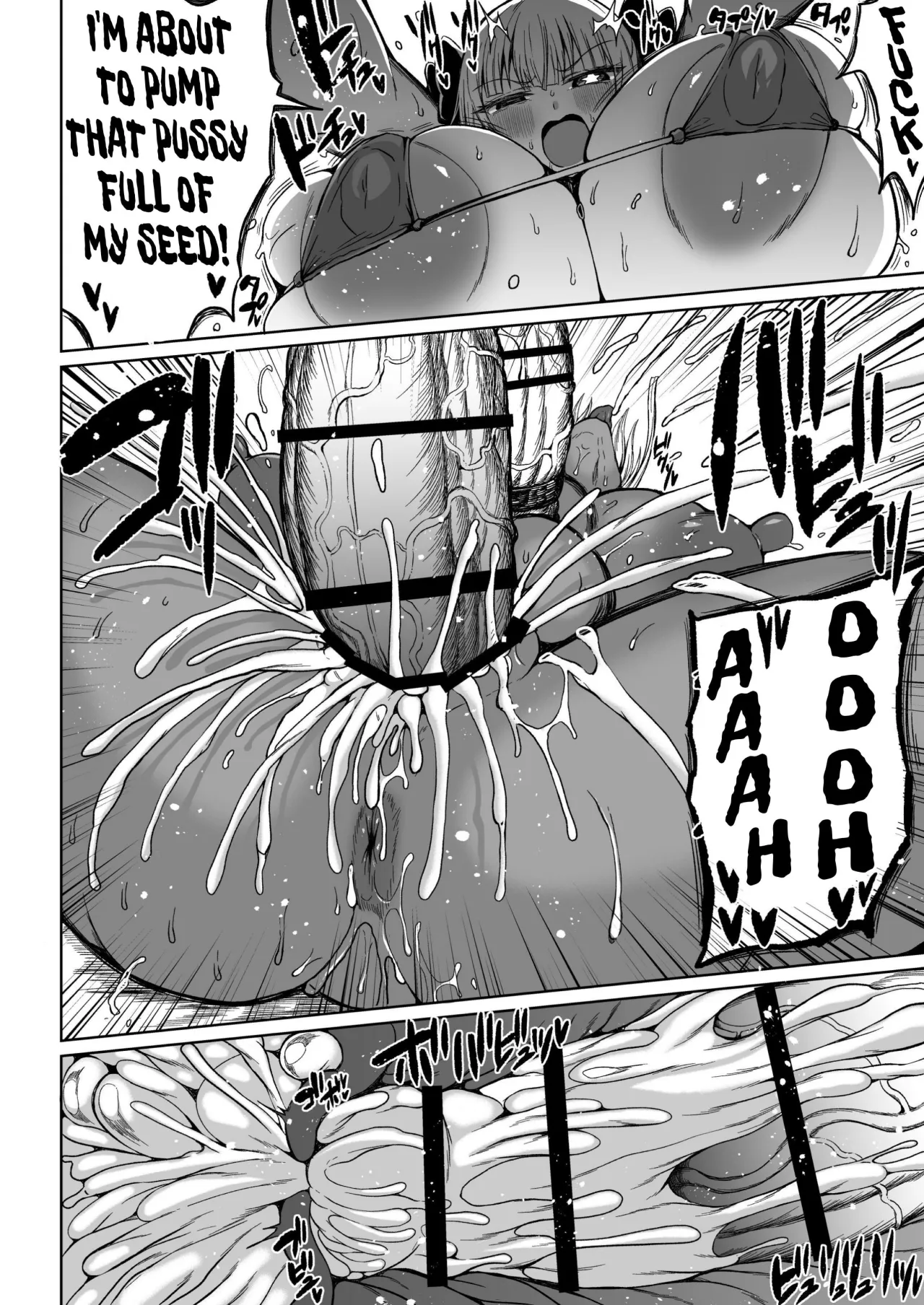 Futanari Kyokon Channel wa Dekachin Boshuuchuu 2 20