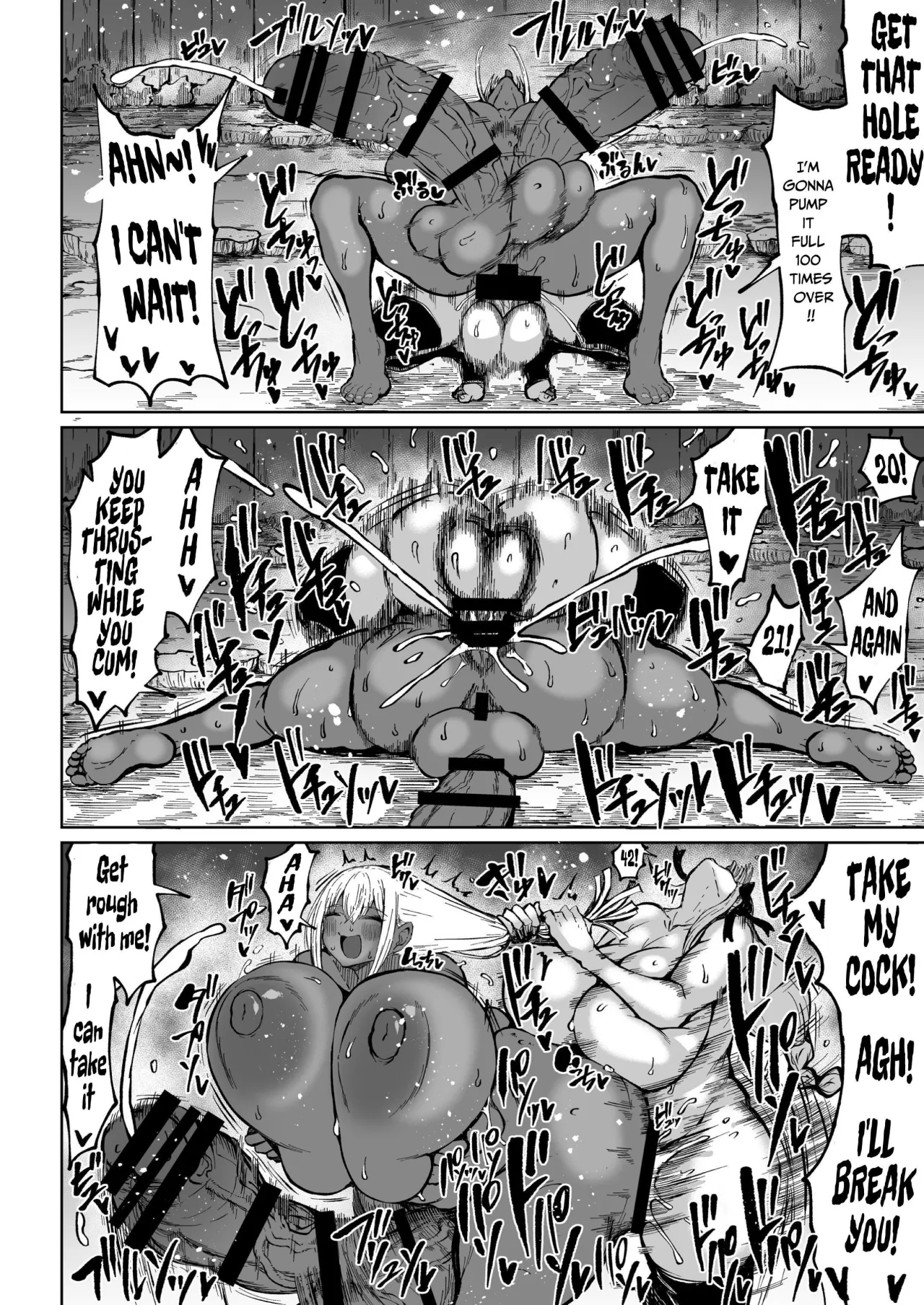 Futanari Kyokon Channel wa Dekachin Boshuuchuu 3 18