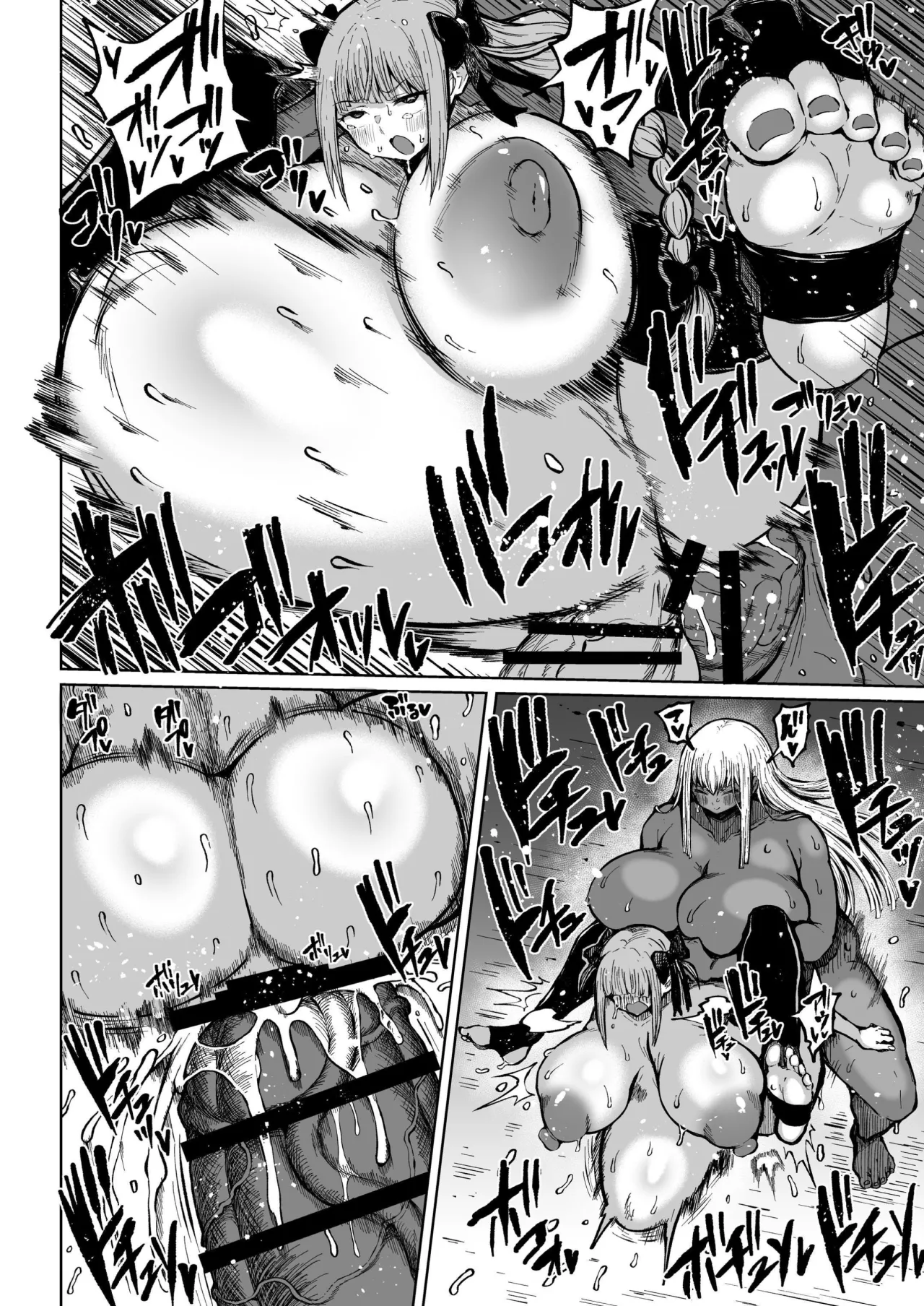 Futanari Kyokon Channel wa Dekachin Boshuuchuu 3 24