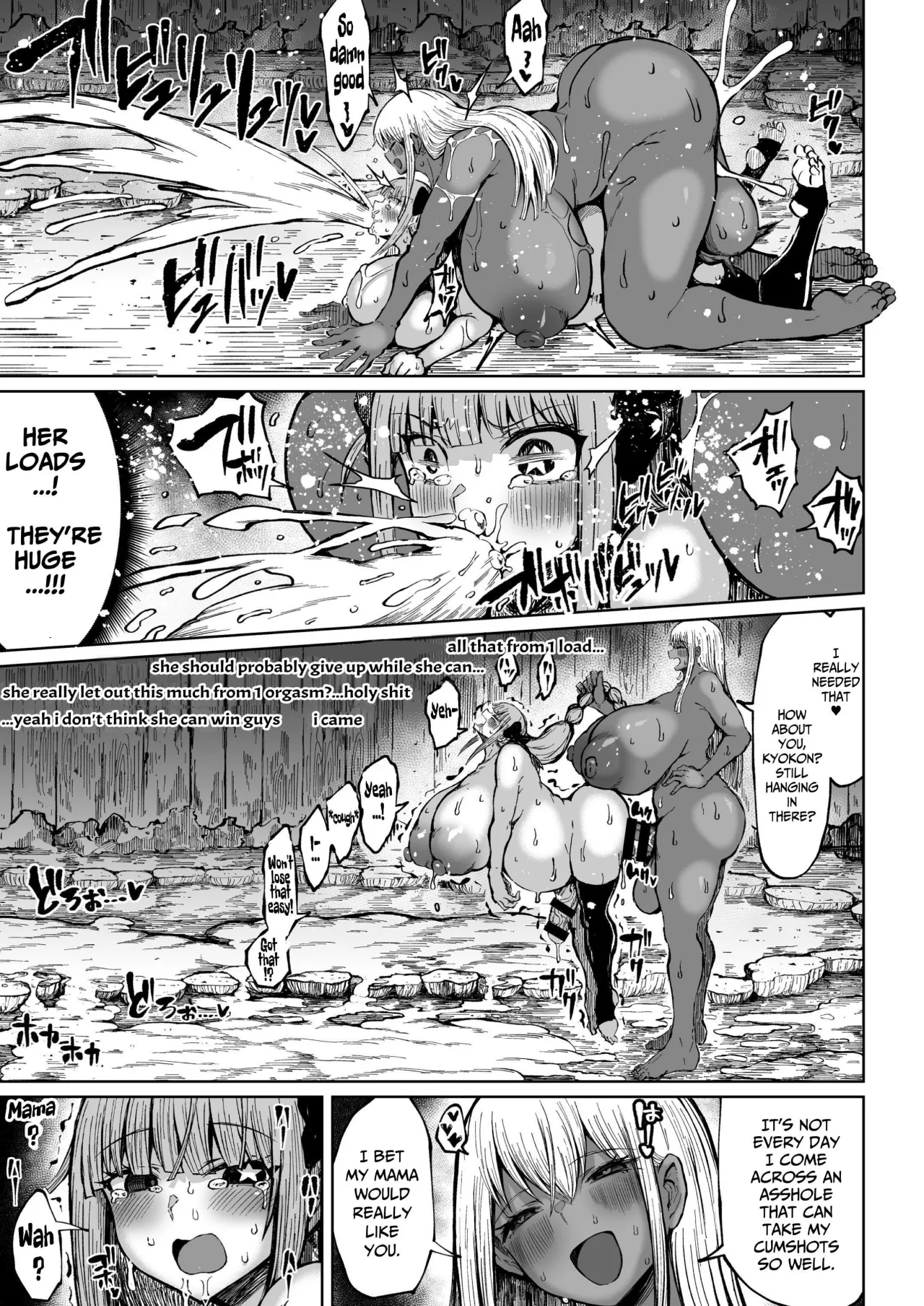 Futanari Kyokon Channel wa Dekachin Boshuuchuu 3 27