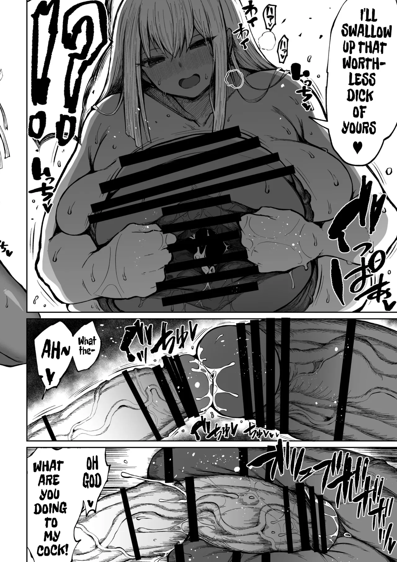 Futanari Kyokon Channel wa Dekachin Boshuuchuu 3 4