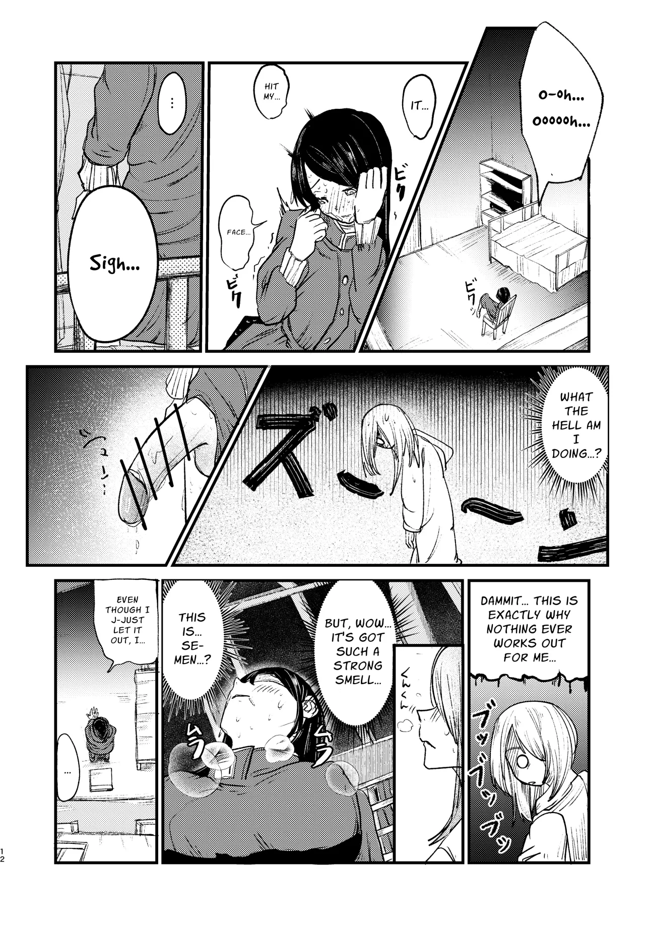 Futanari Magic 12