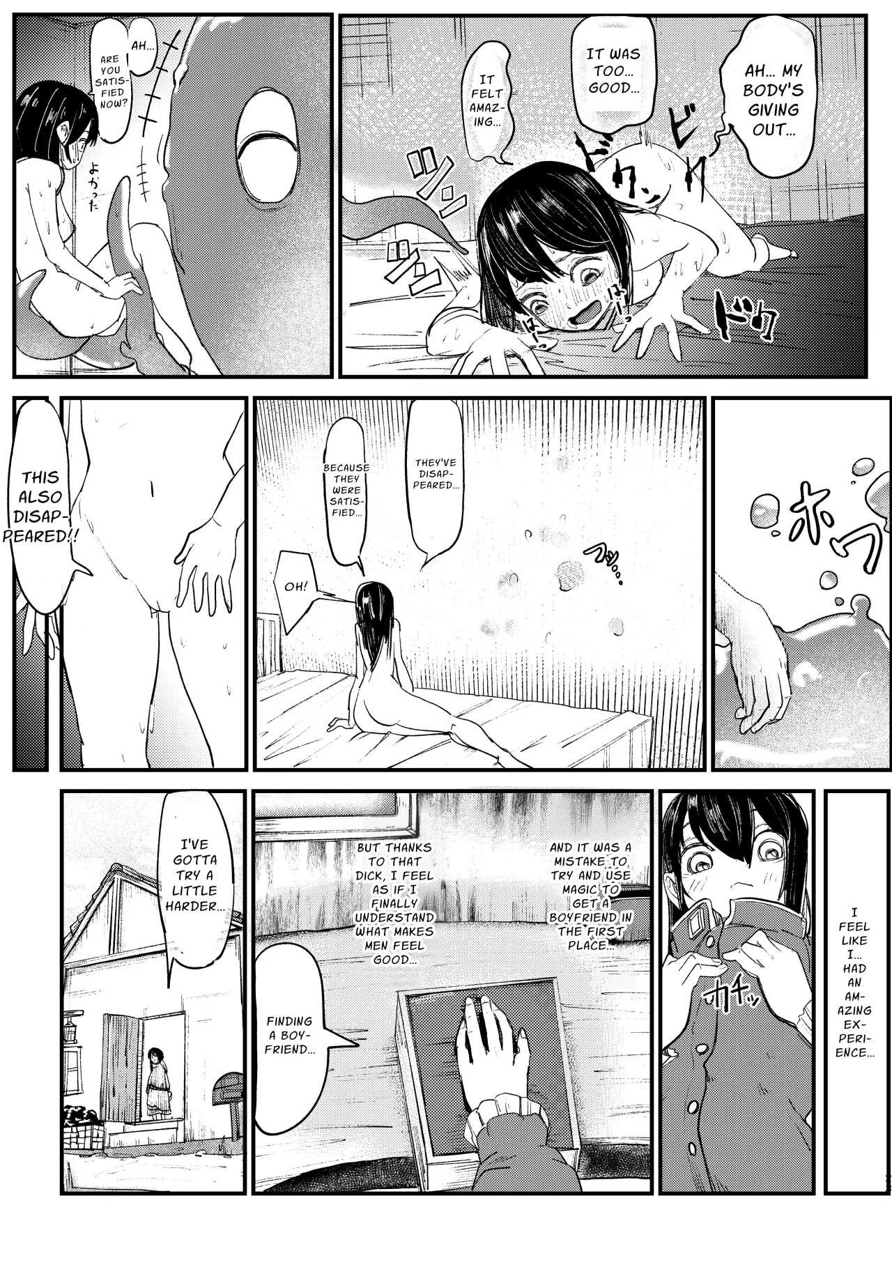 Futanari Magic 23