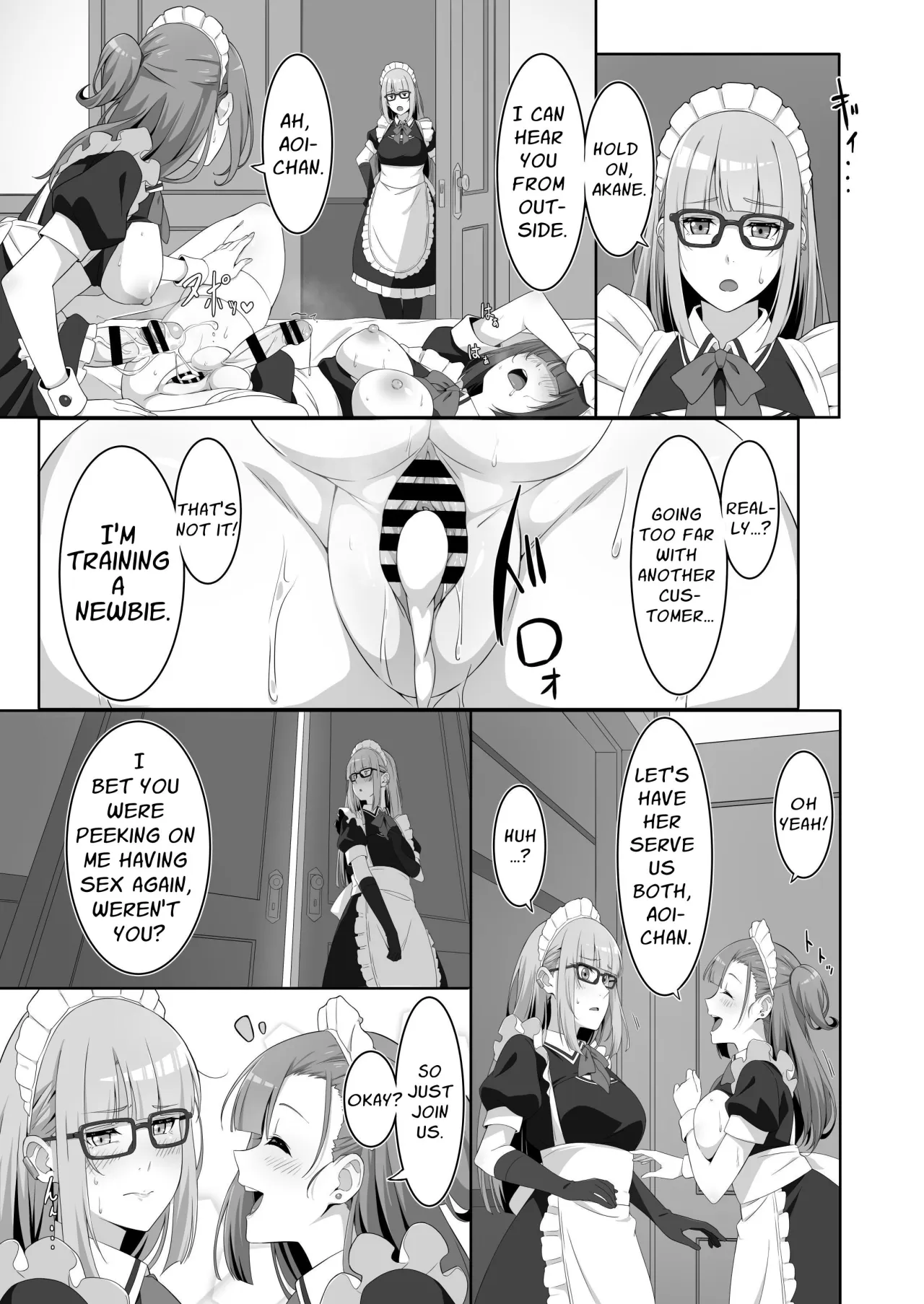 Futanari Maid no Milk Houshi 16