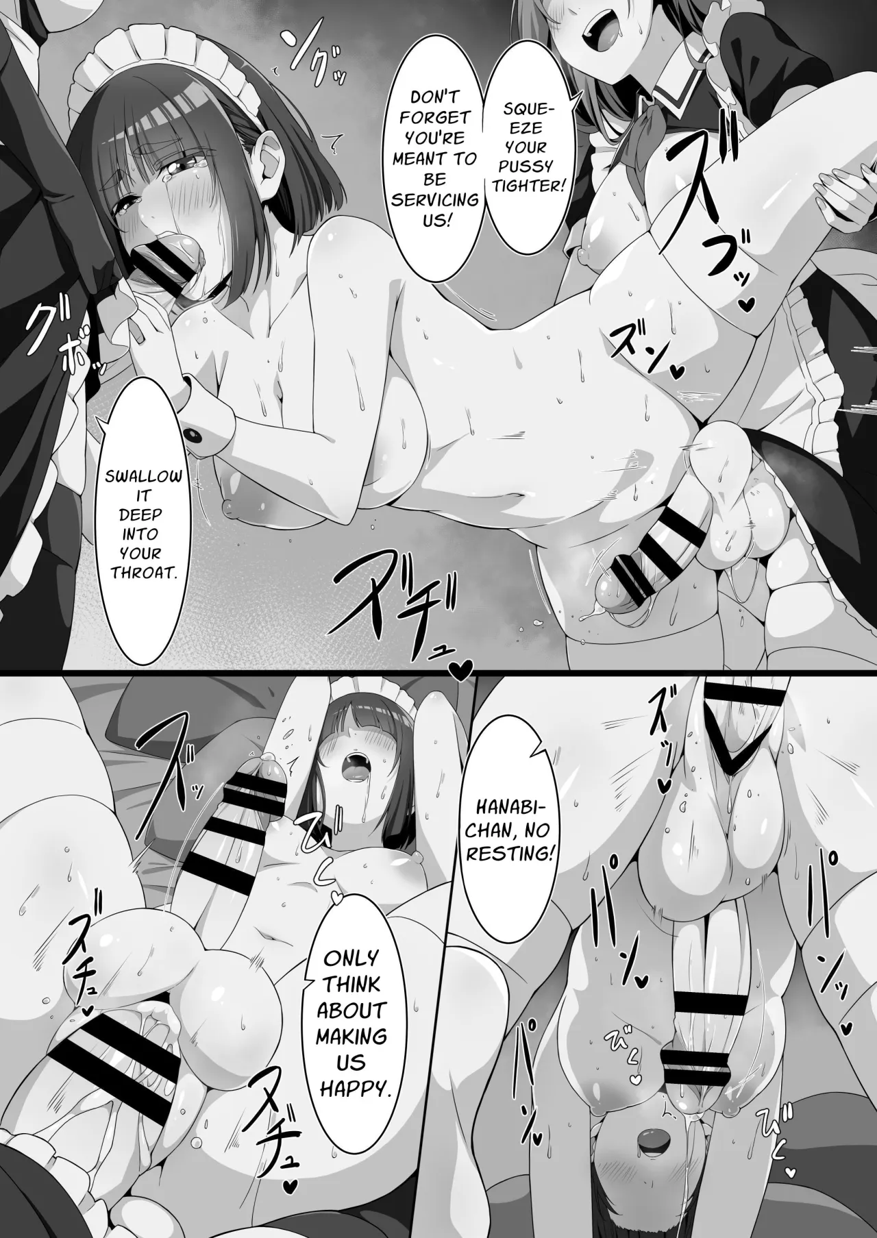 Futanari Maid no Milk Houshi 19