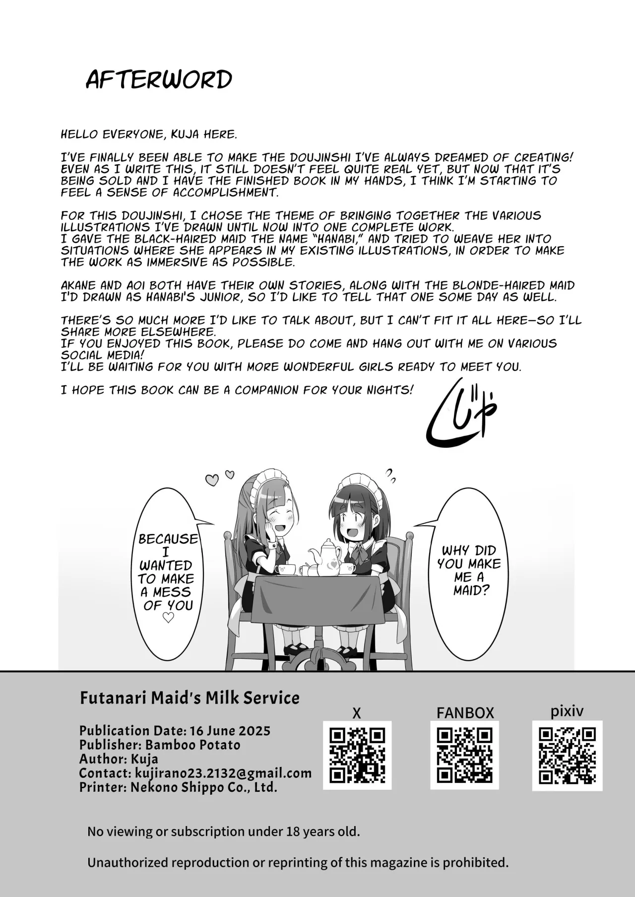 Futanari Maid no Milk Houshi 29