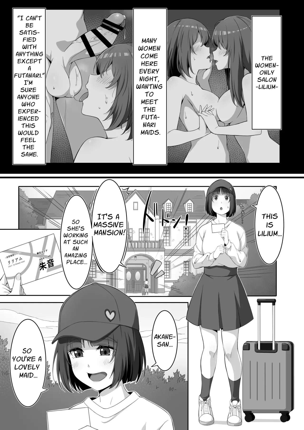Futanari Maid no Milk Houshi 4
