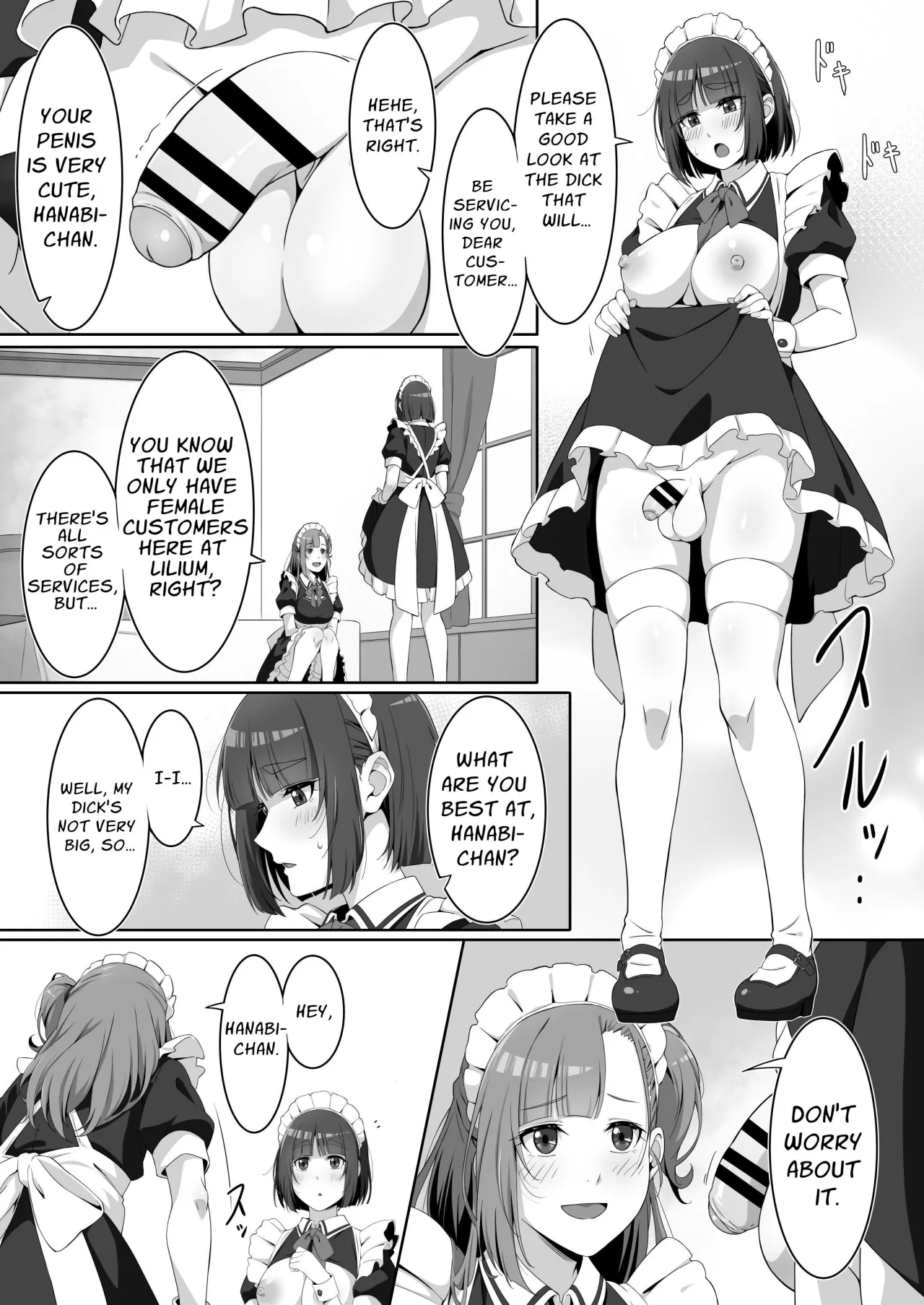 Futanari Maid no Milk Houshi 8