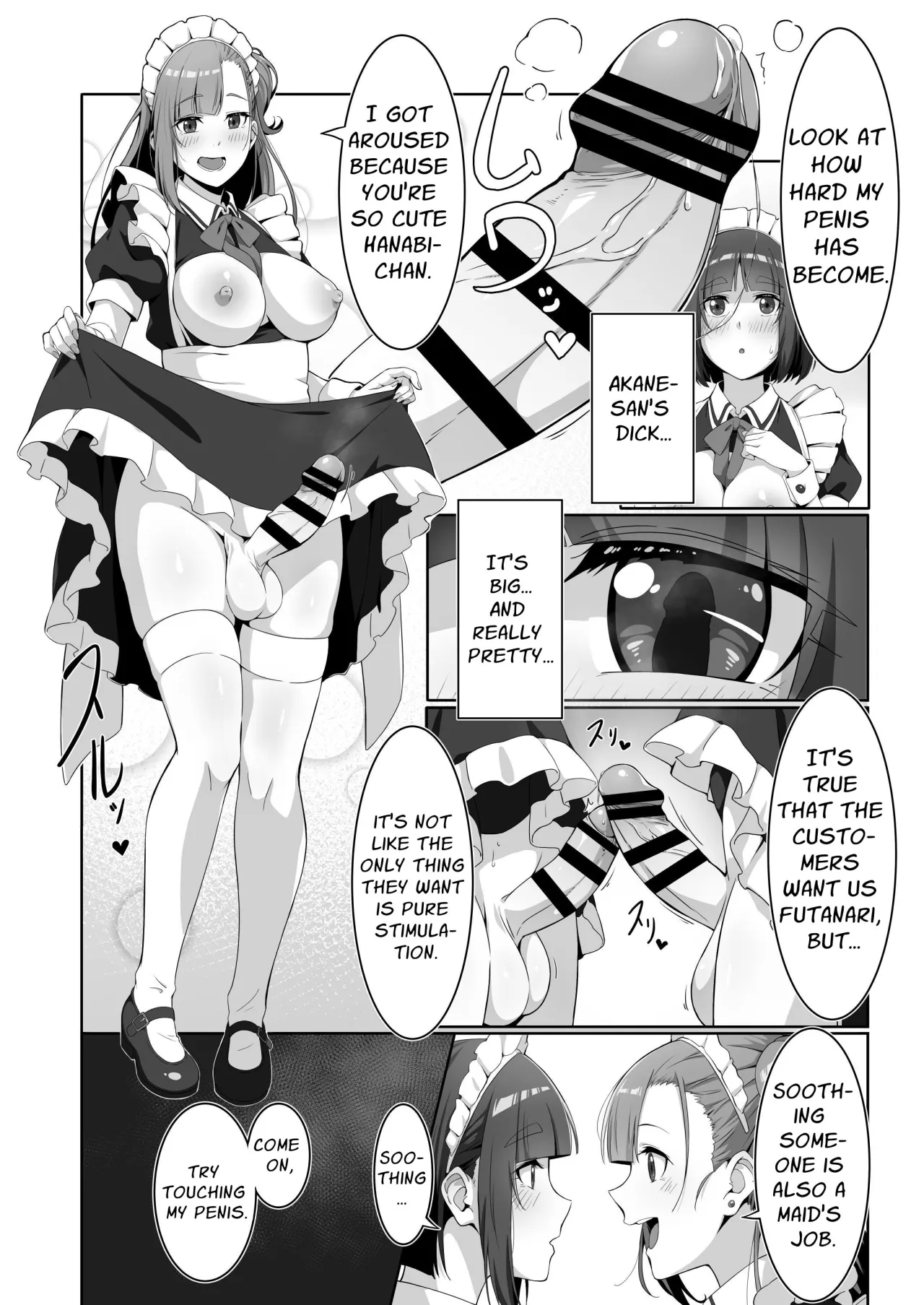 Futanari Maid no Milk Houshi 9