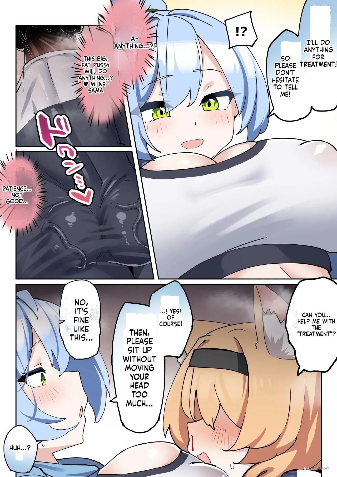 Futanari Mari-chan ga Osaru-san ni Naranai You ni Ganbaru Manga [MTL] 16