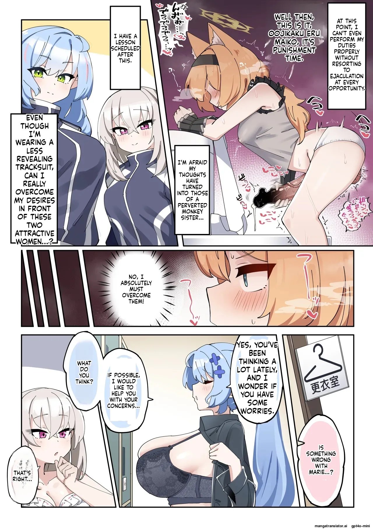 Futanari Mari-chan ga Osaru-san ni Naranai You ni Ganbaru Manga [MTL] 9