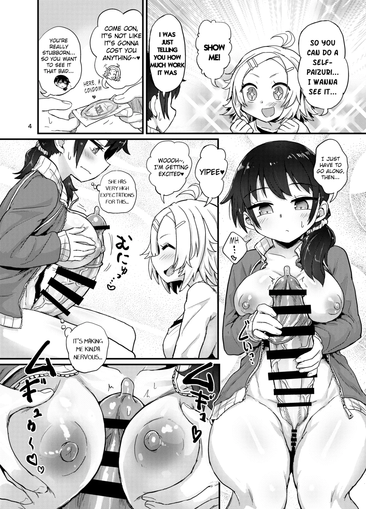 Futanari Musume ha dokidoki shiteru 3