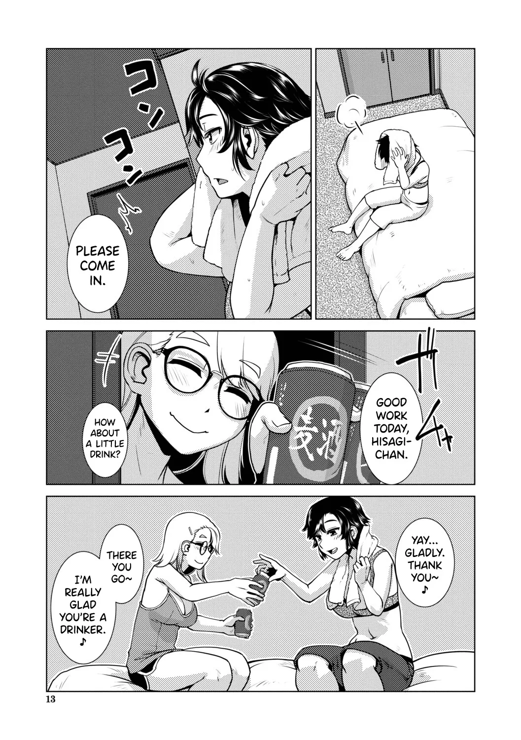 Futanari Musume wa Yarizakari 11