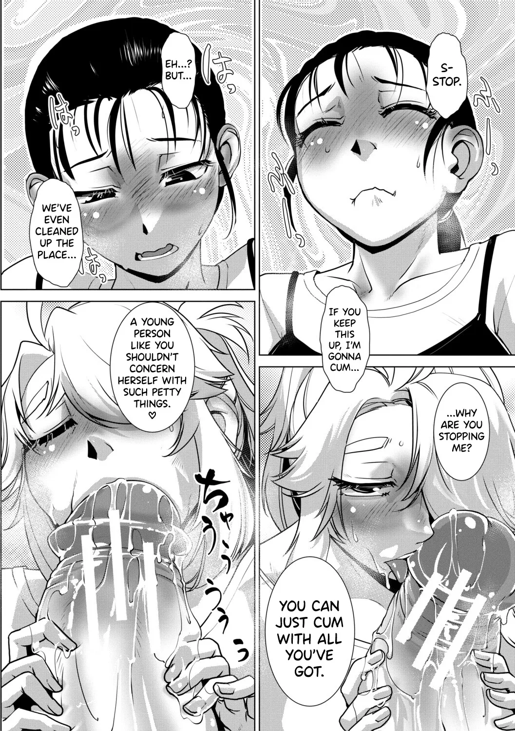 Futanari Musume wa Yarizakari 103
