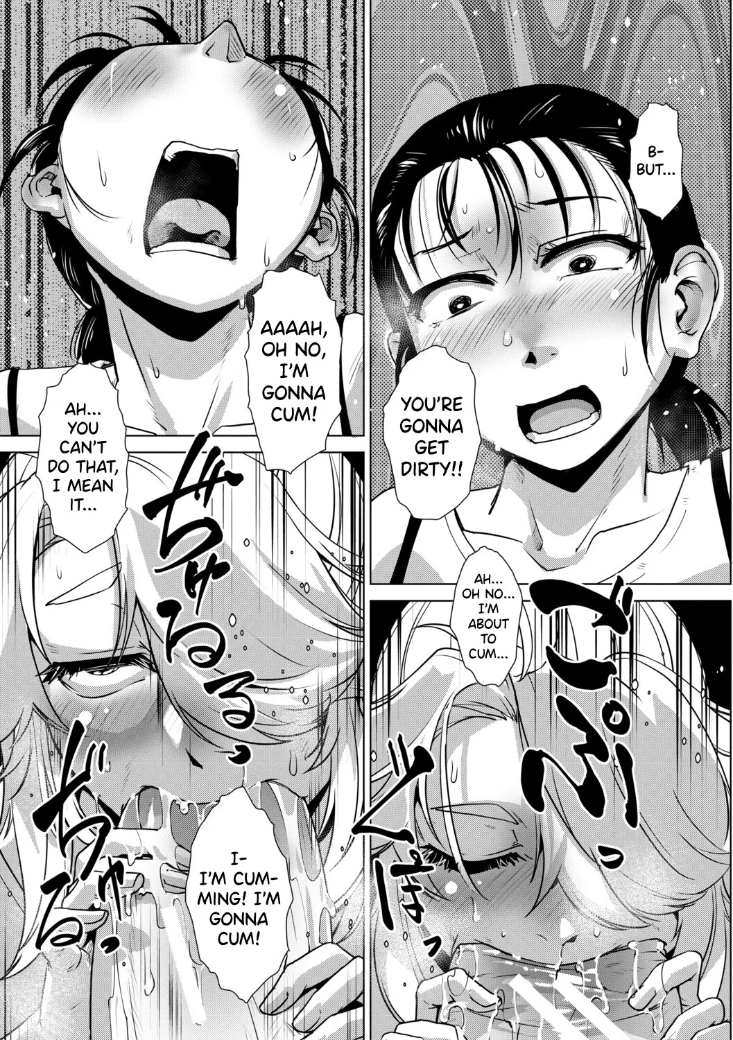 Futanari Musume wa Yarizakari 104