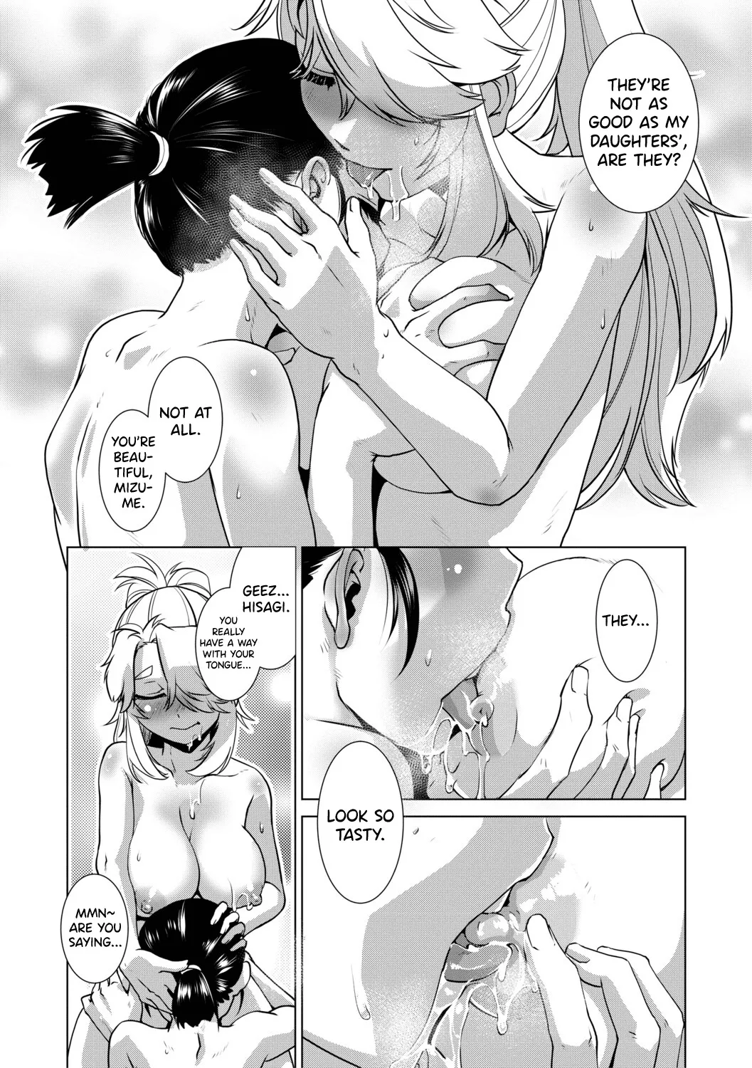 Futanari Musume wa Yarizakari 108