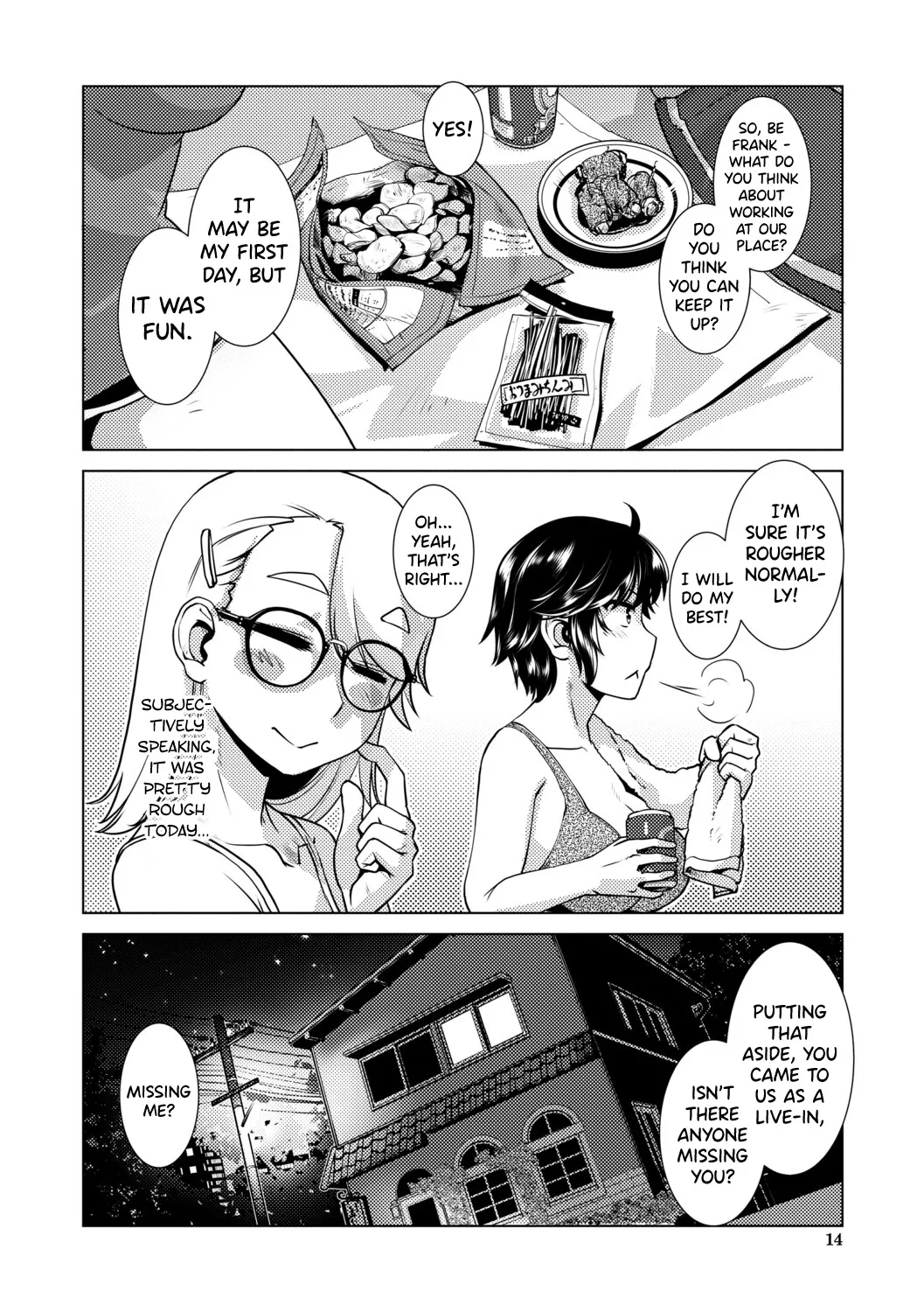 Futanari Musume wa Yarizakari 12
