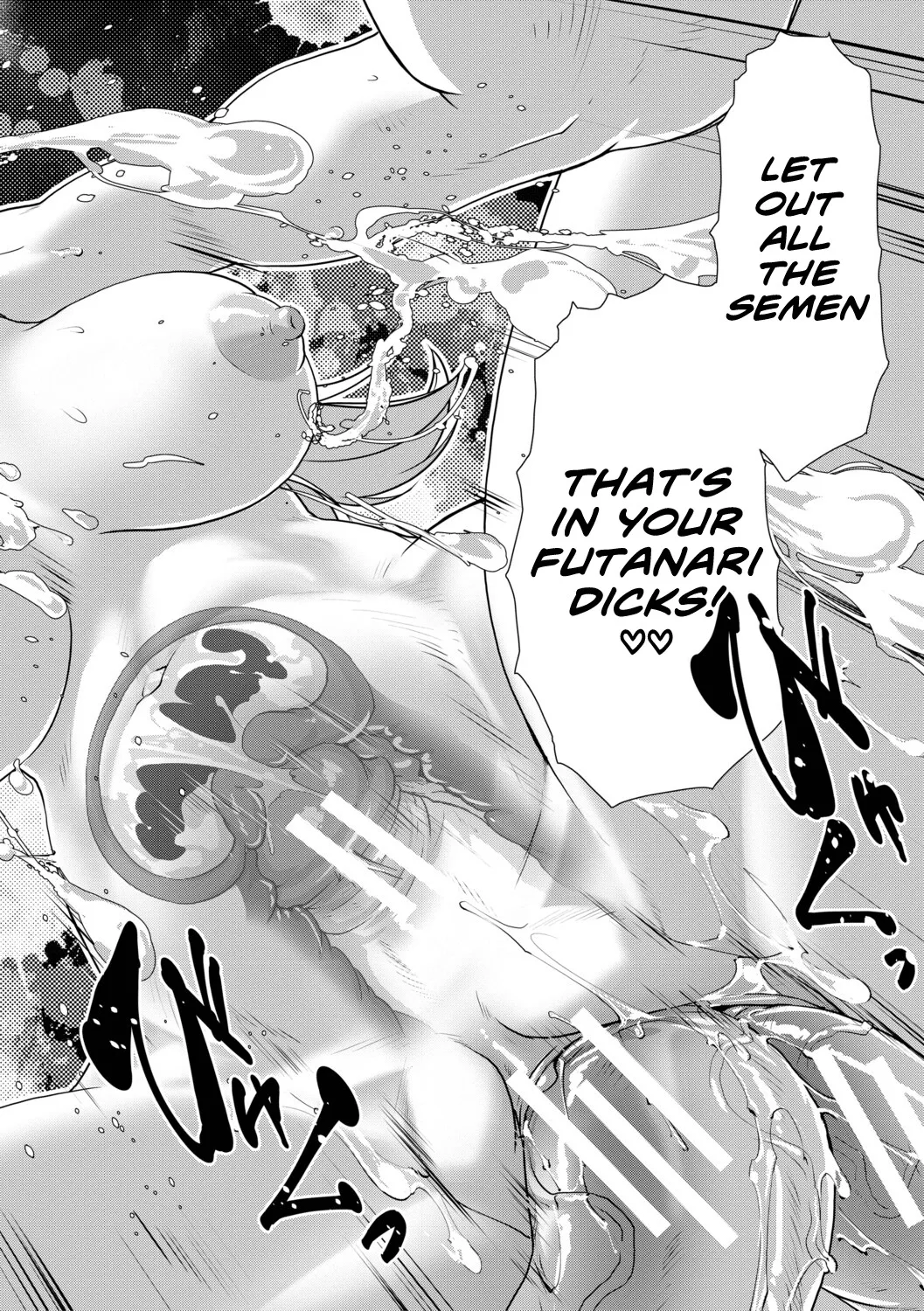 Futanari Musume wa Yarizakari 139