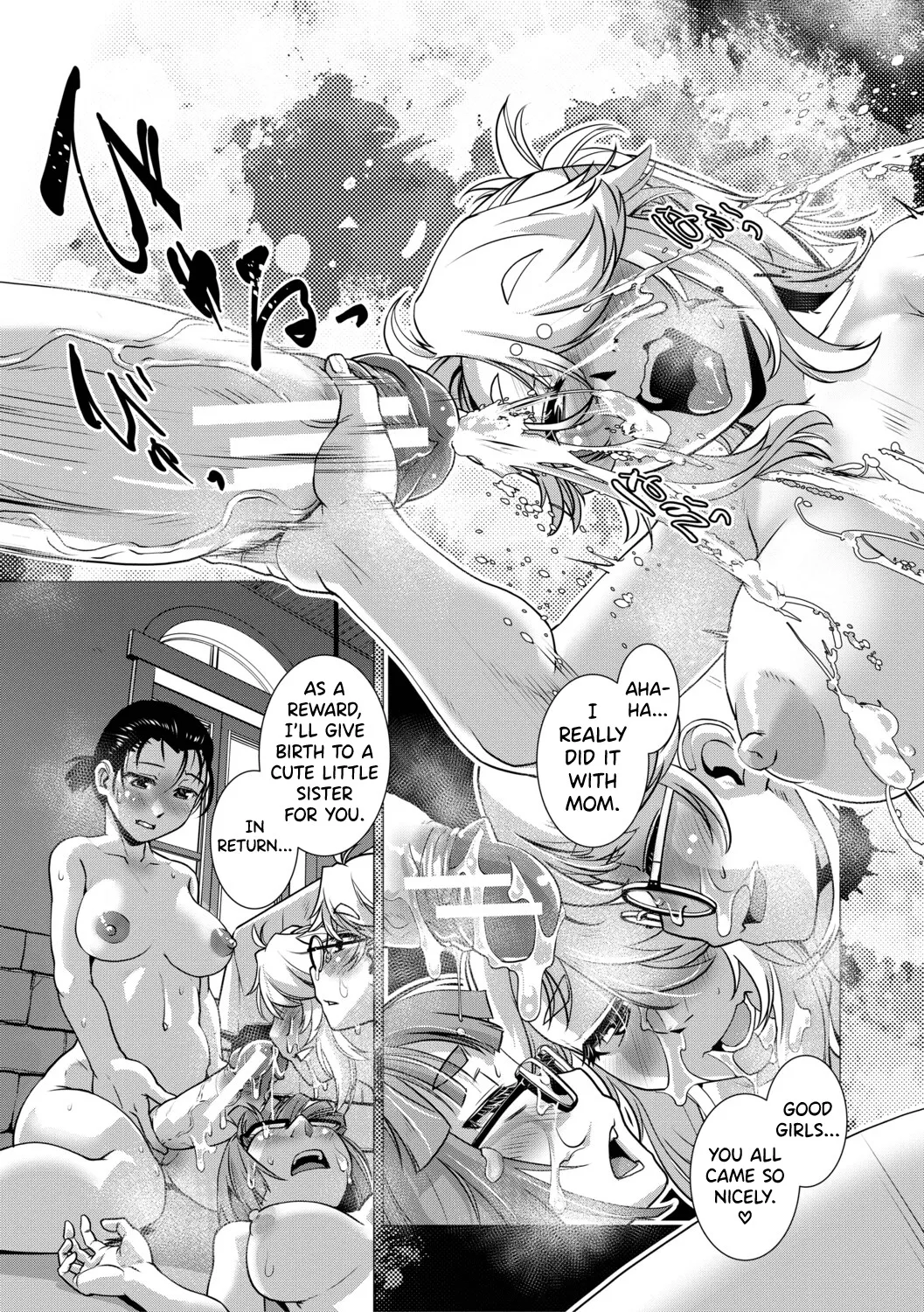 Futanari Musume wa Yarizakari 140