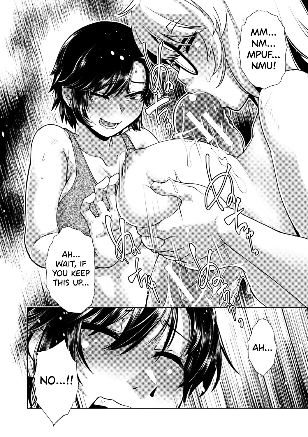 Futanari Musume wa Yarizakari 22