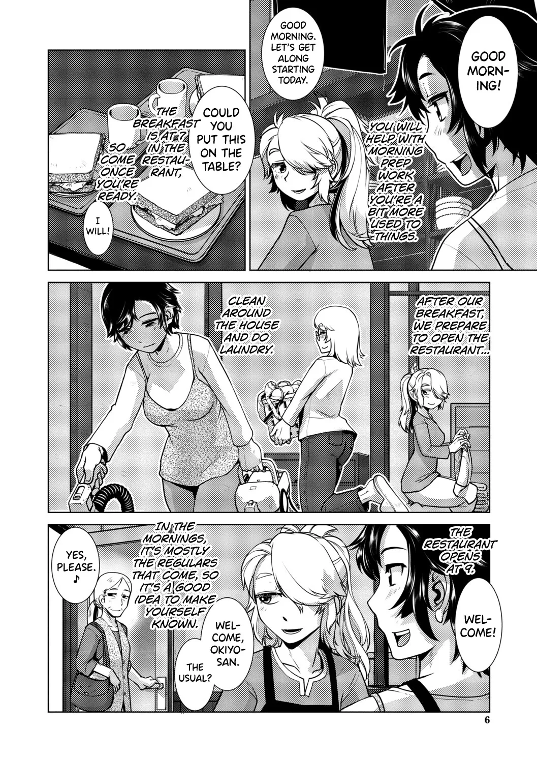 Futanari Musume wa Yarizakari 4