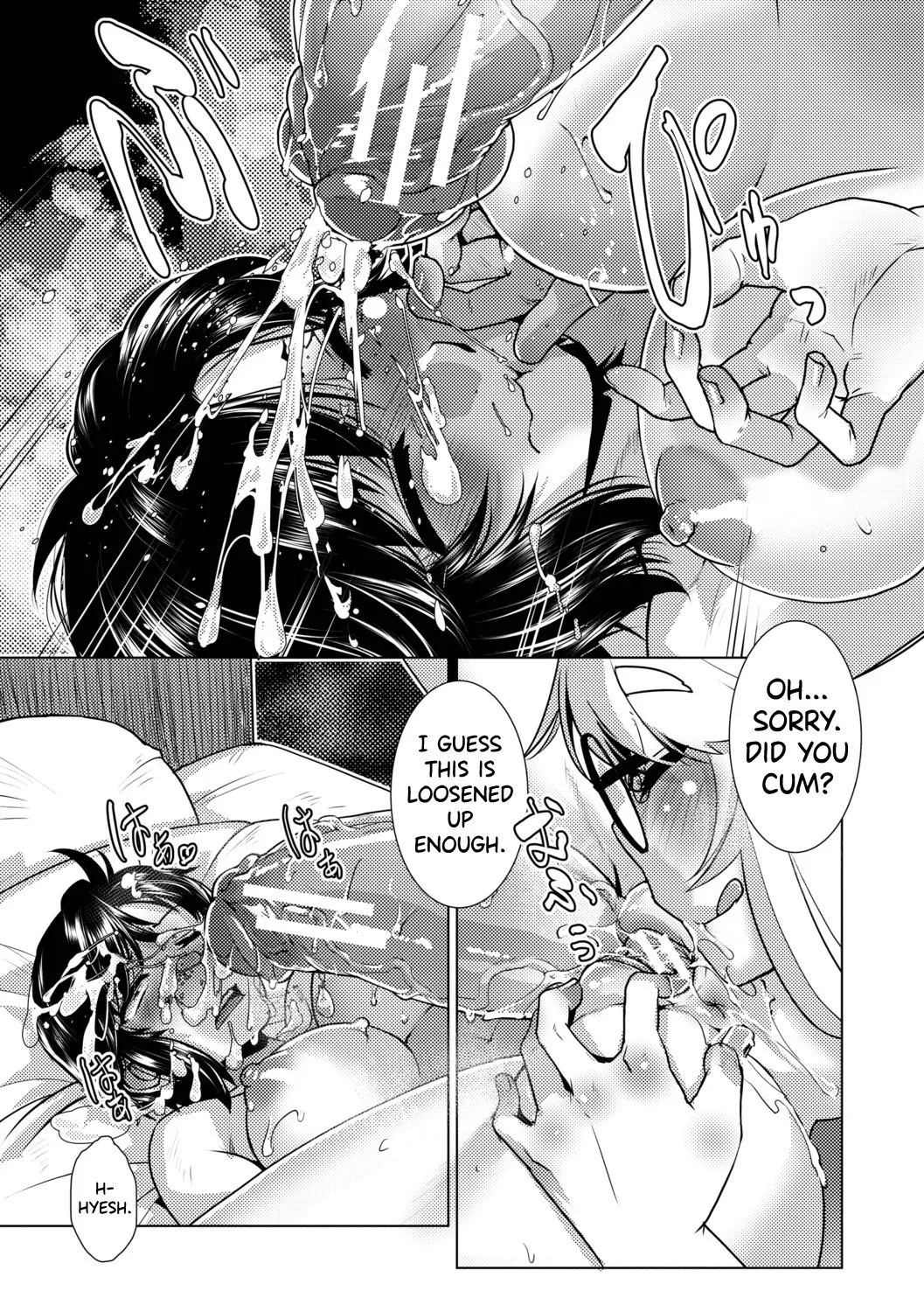 Futanari Musume wa Yarizakari 31