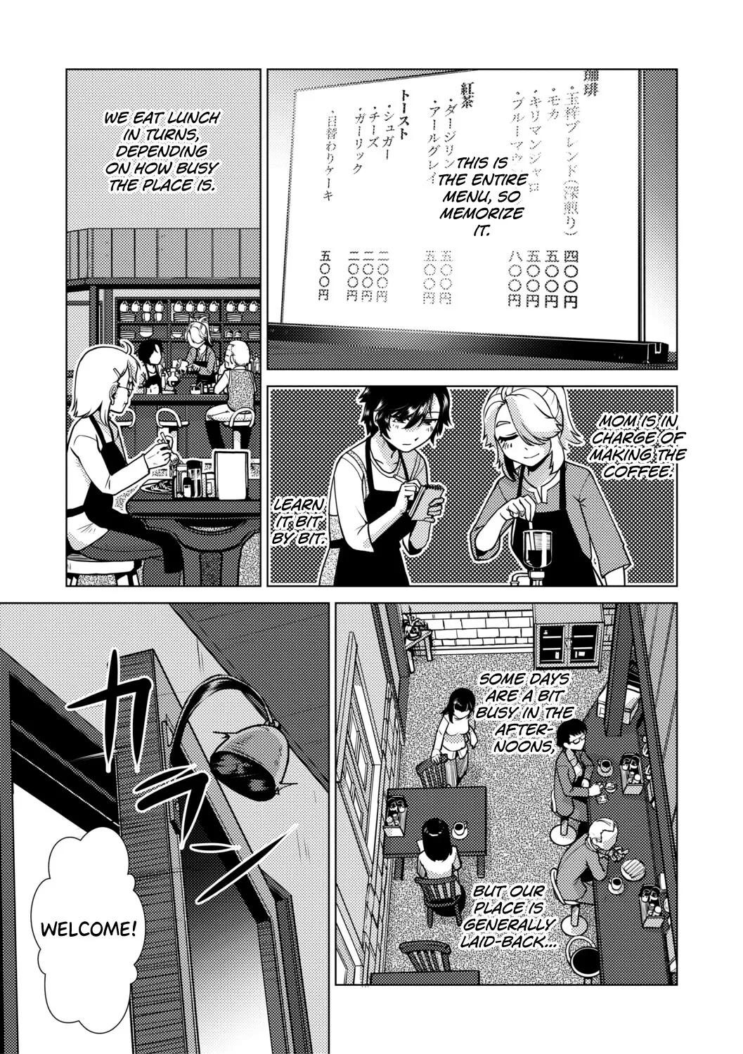 Futanari Musume wa Yarizakari 5