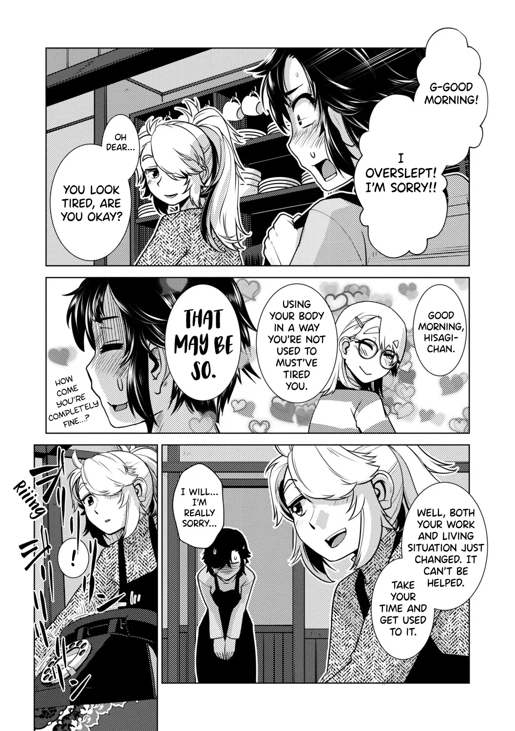 Futanari Musume wa Yarizakari 45