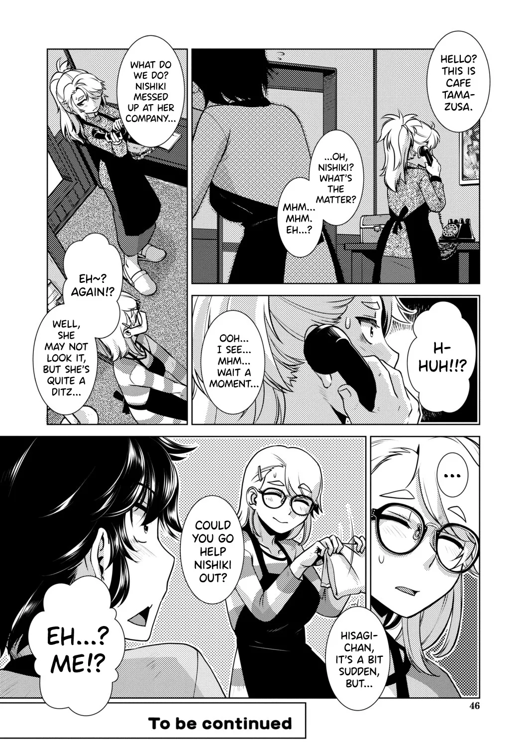 Futanari Musume wa Yarizakari 46