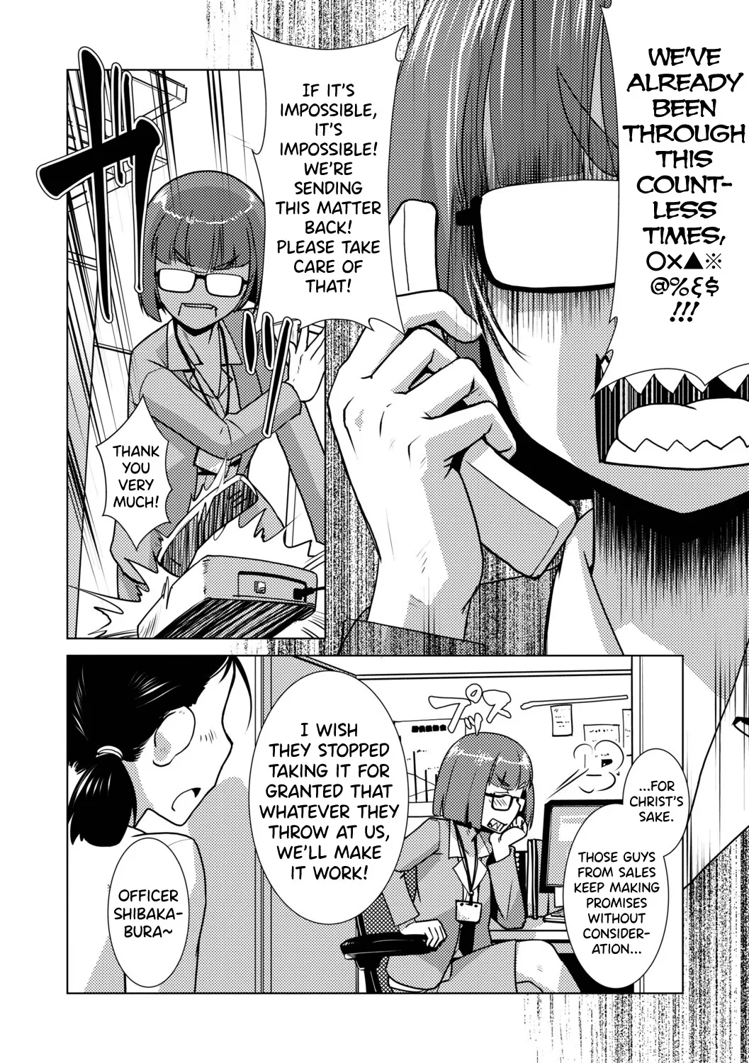 Futanari Musume wa Yarizakari 50