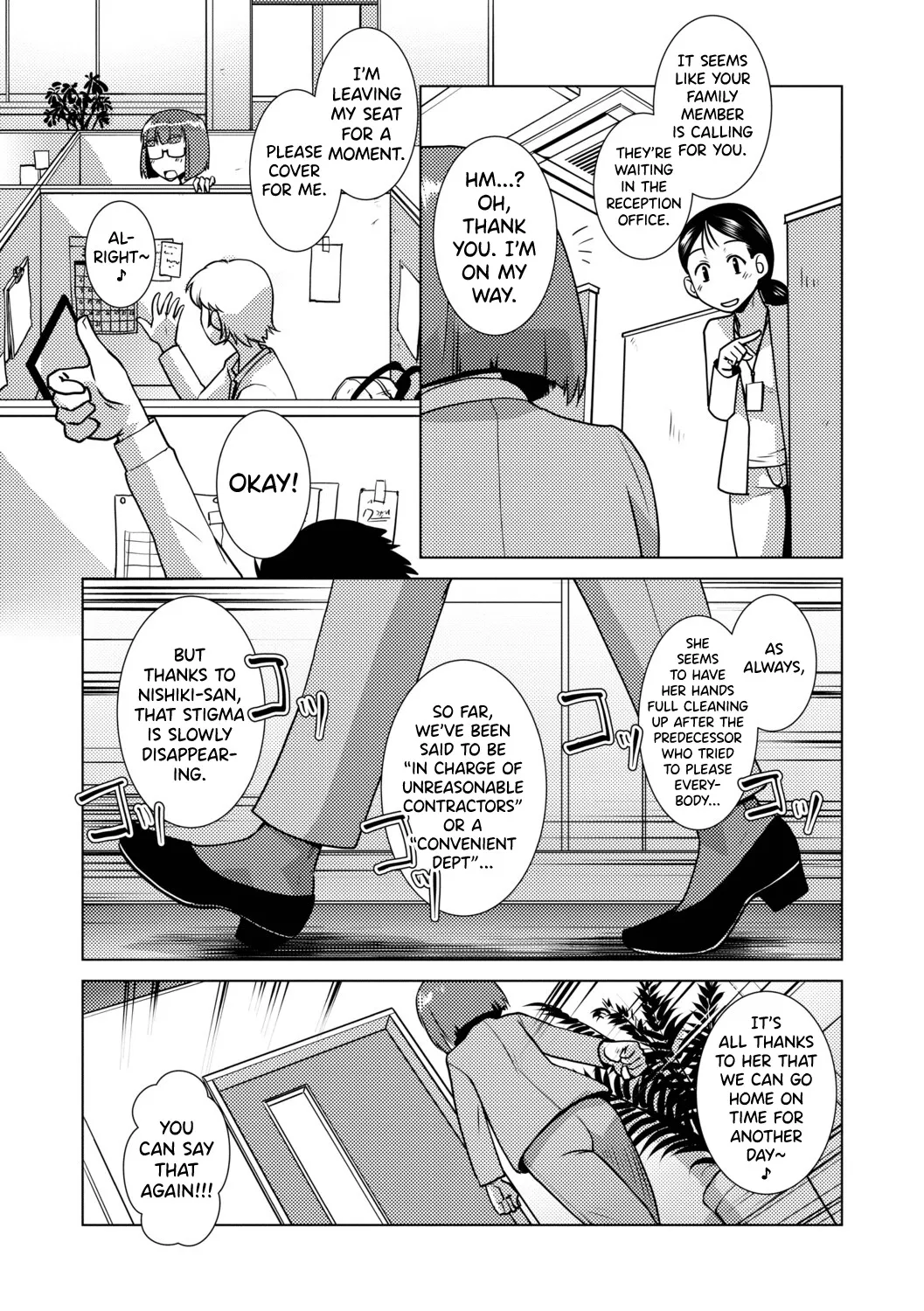 Futanari Musume wa Yarizakari 51