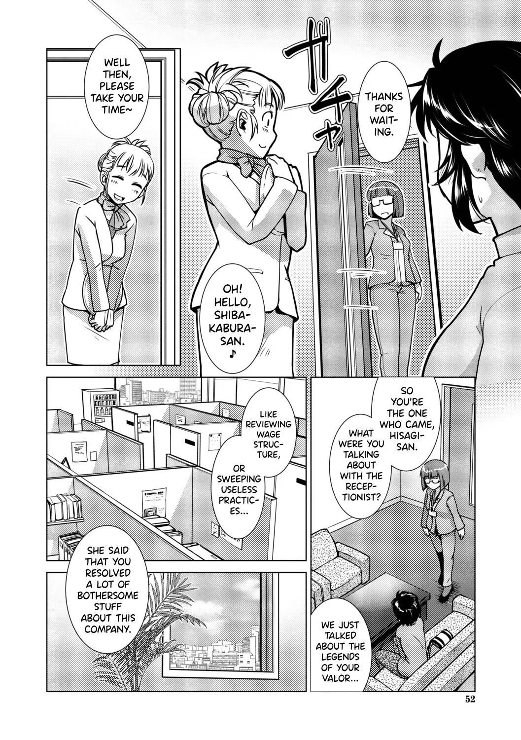 Futanari Musume wa Yarizakari 52