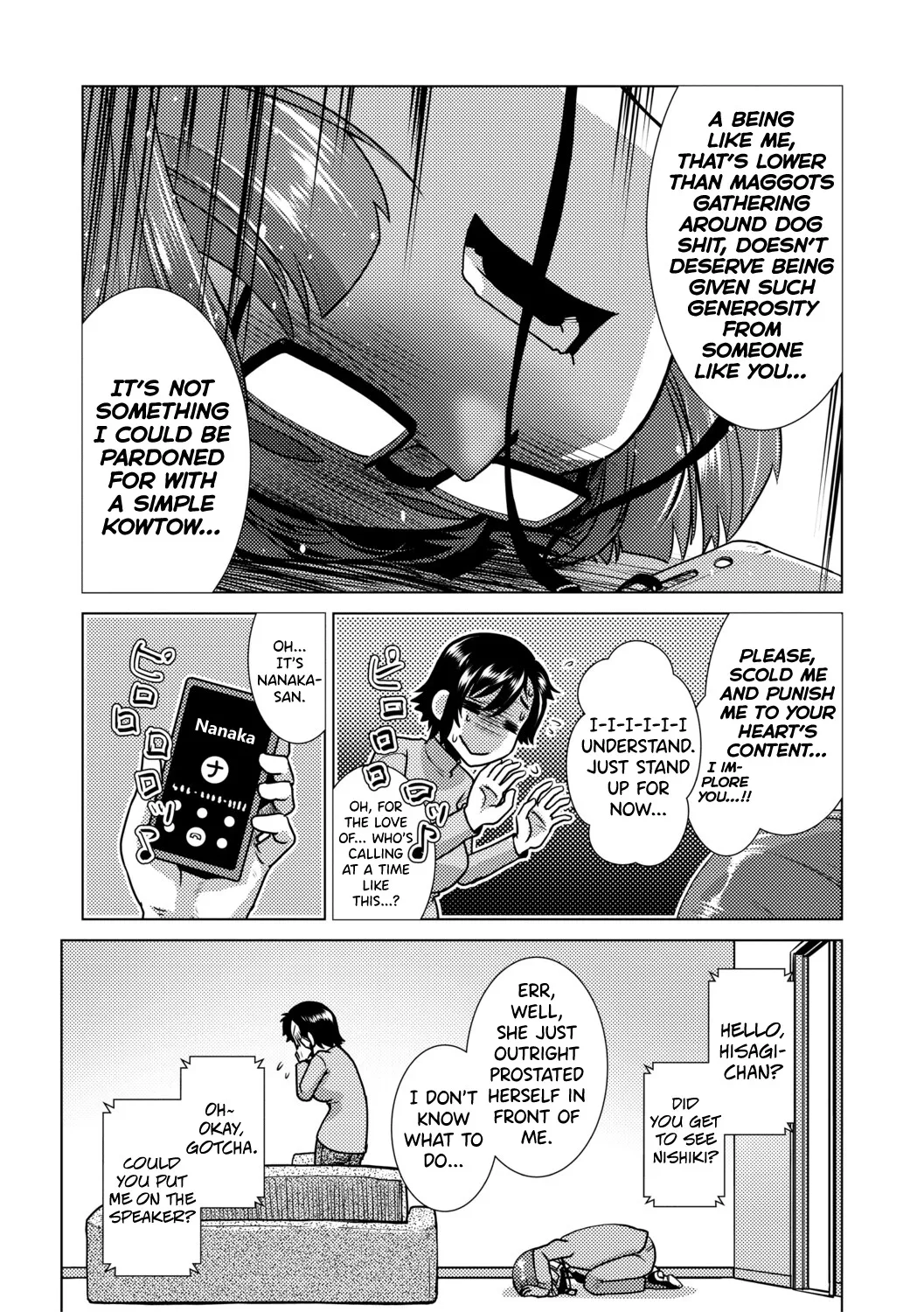 Futanari Musume wa Yarizakari 55