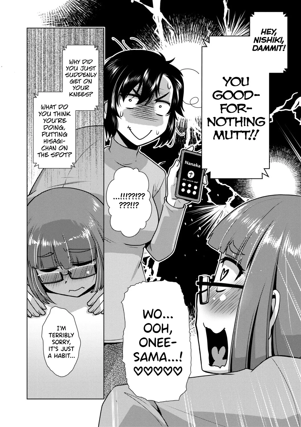 Futanari Musume wa Yarizakari 56