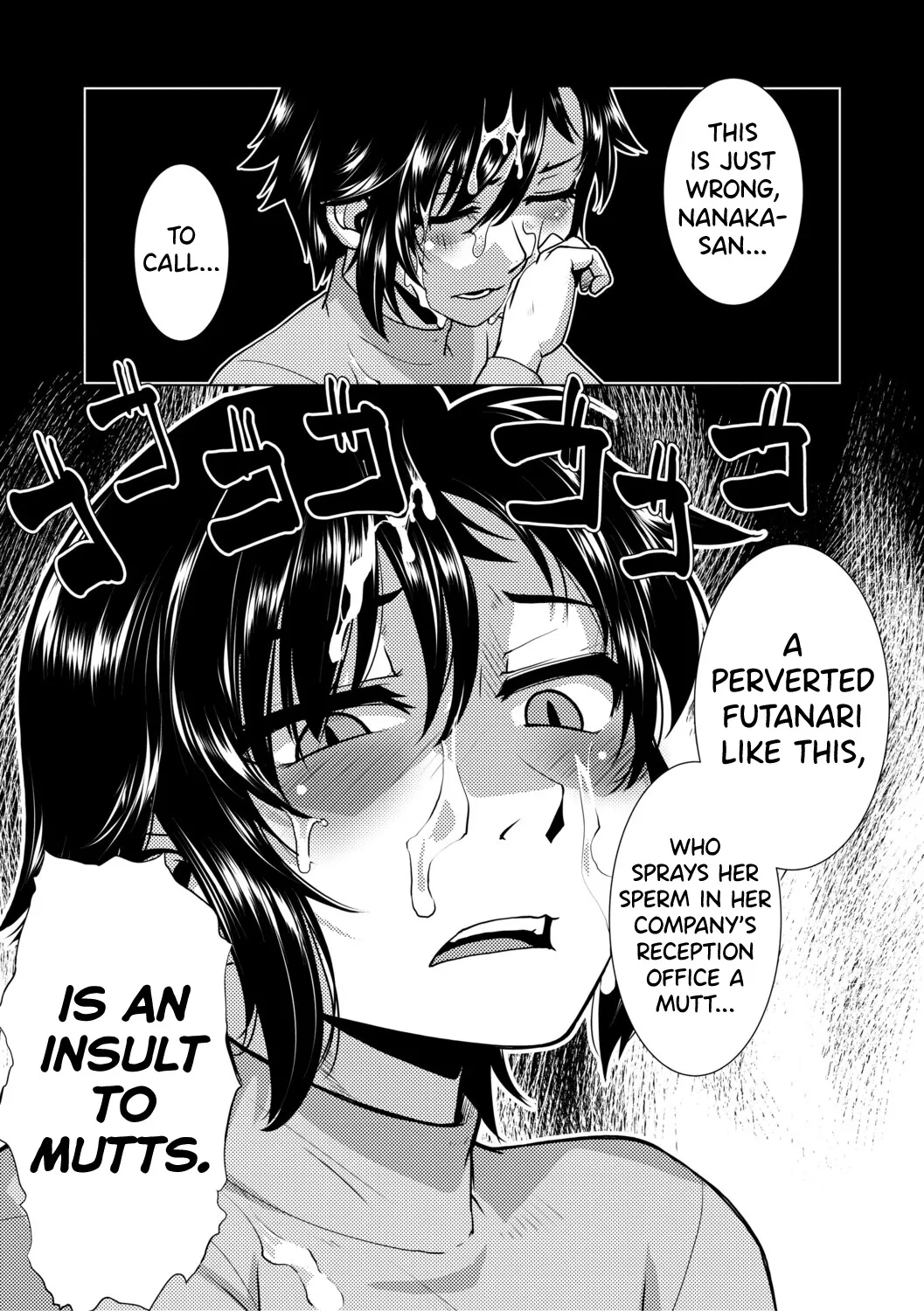 Futanari Musume wa Yarizakari 63