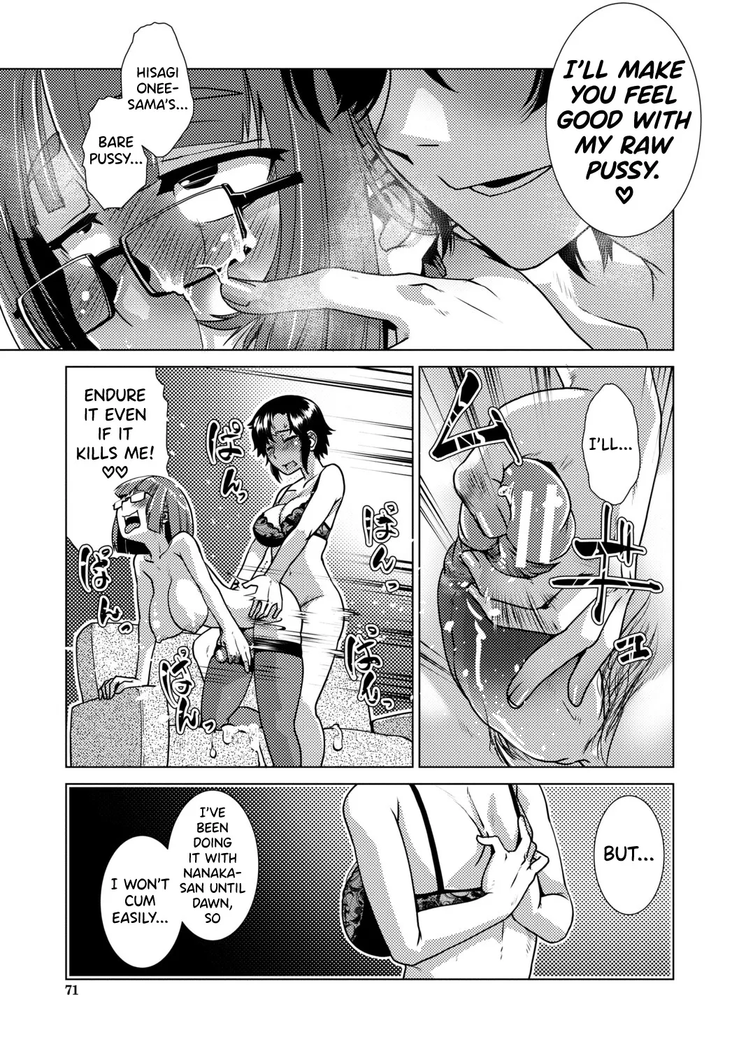 Futanari Musume wa Yarizakari 73