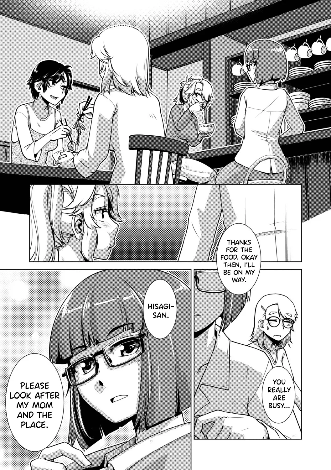 Futanari Musume wa Yarizakari 9