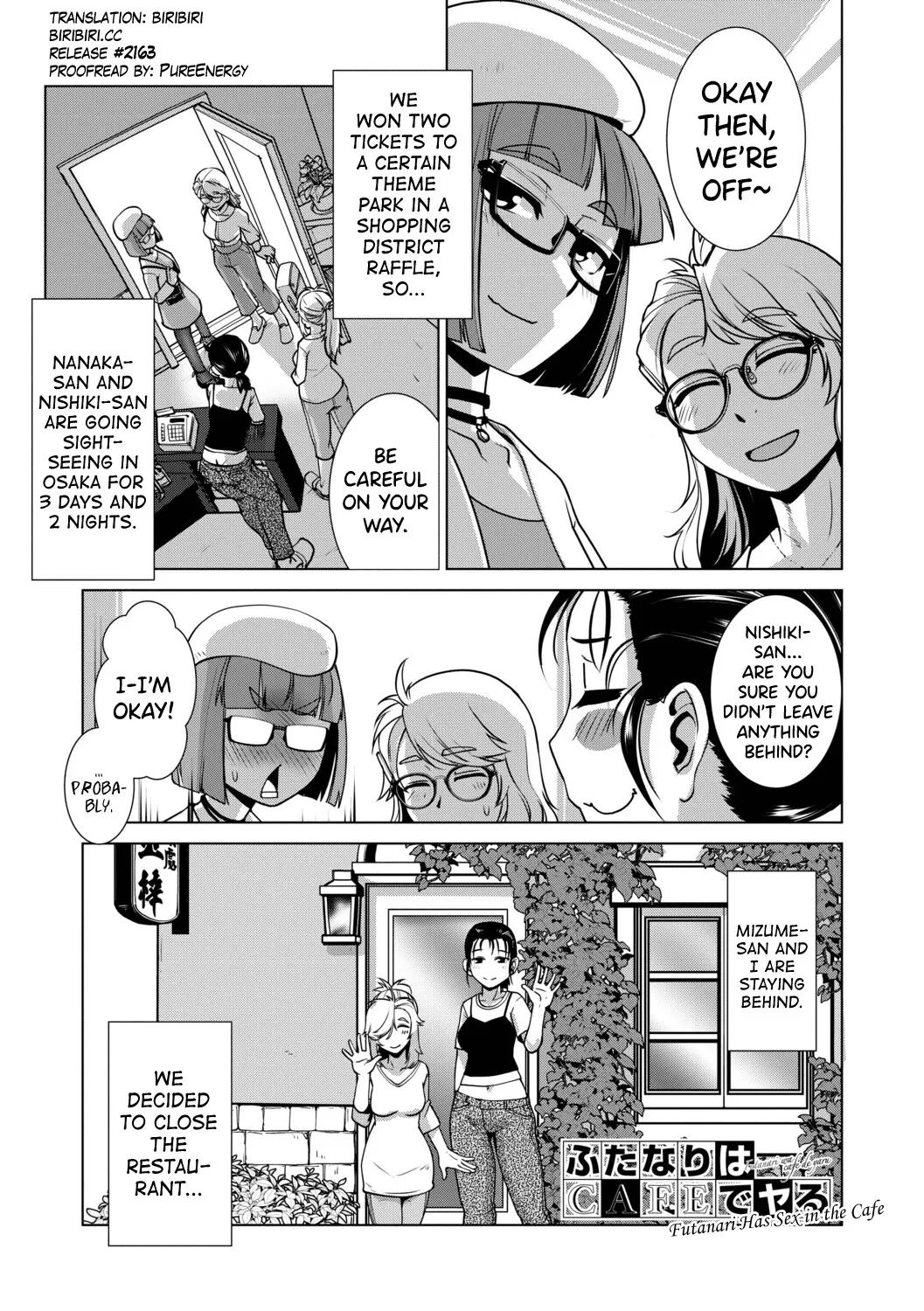 Futanari Musume wa Yarizakari 94