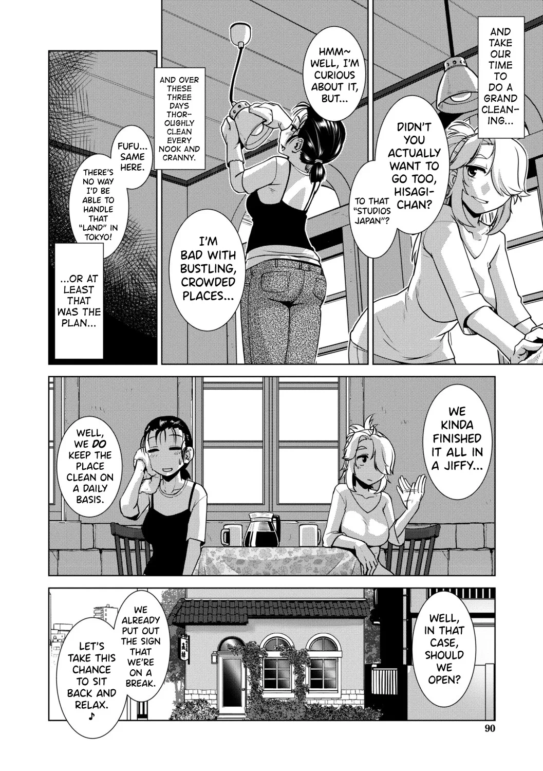 Futanari Musume wa Yarizakari 95