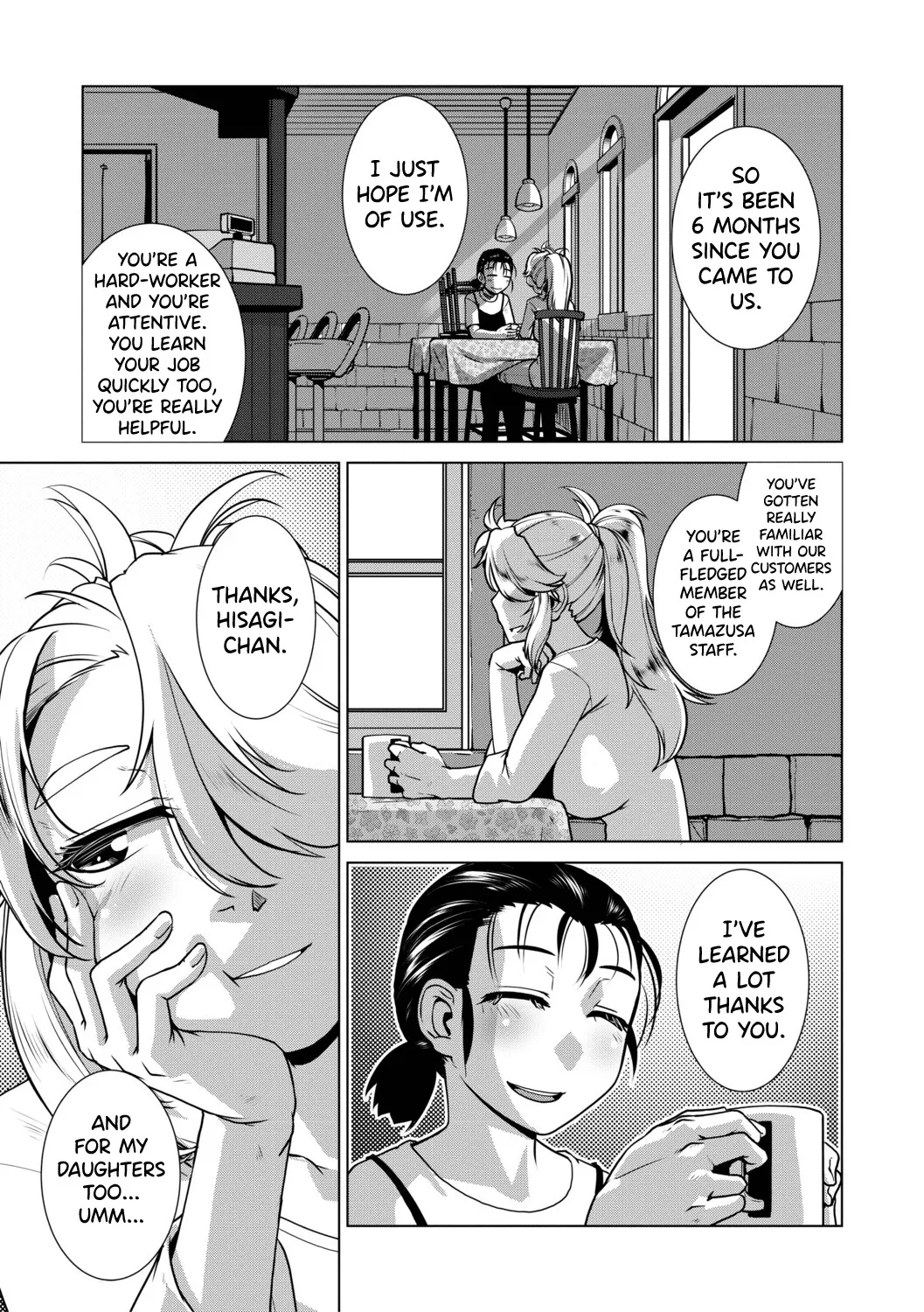 Futanari Musume wa Yarizakari 96