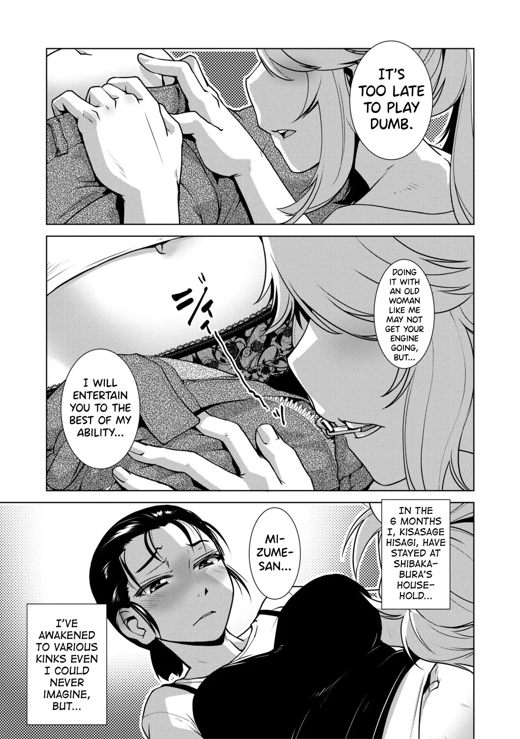 Futanari Musume wa Yarizakari 100