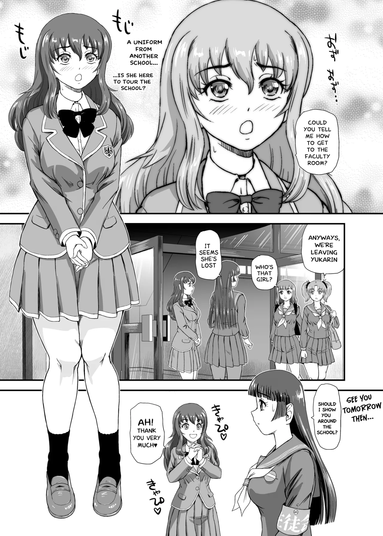 Futanari nanode Gakkou Seikatsu ga Fuan desu 10 11