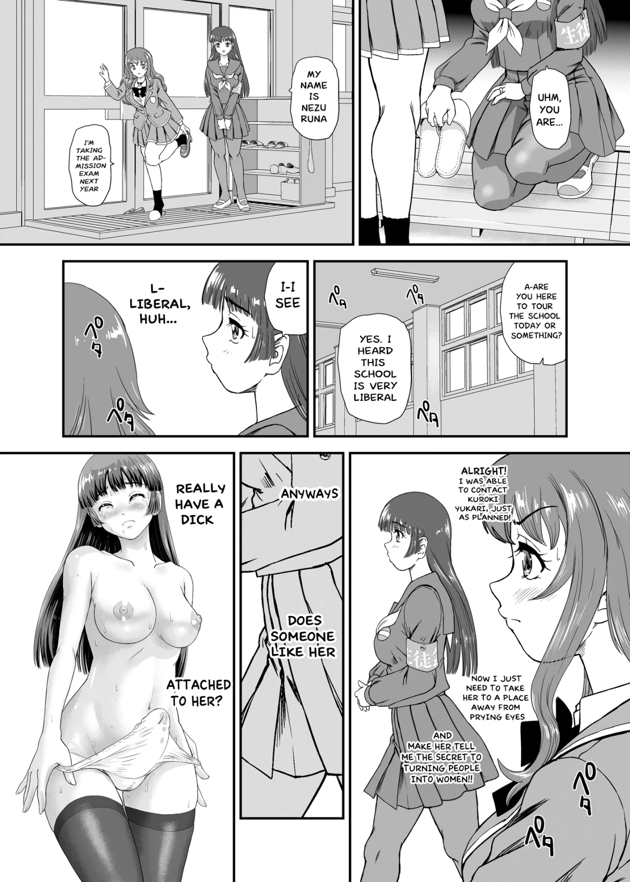 Futanari nanode Gakkou Seikatsu ga Fuan desu 10 12