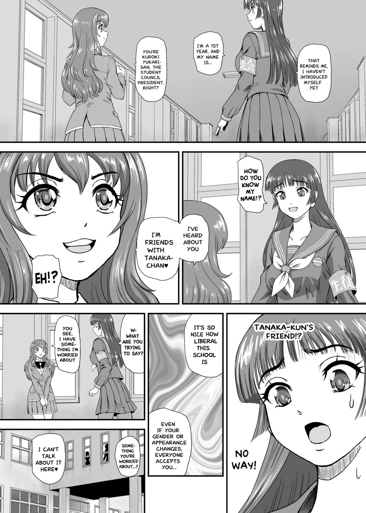 Futanari nanode Gakkou Seikatsu ga Fuan desu 10 13