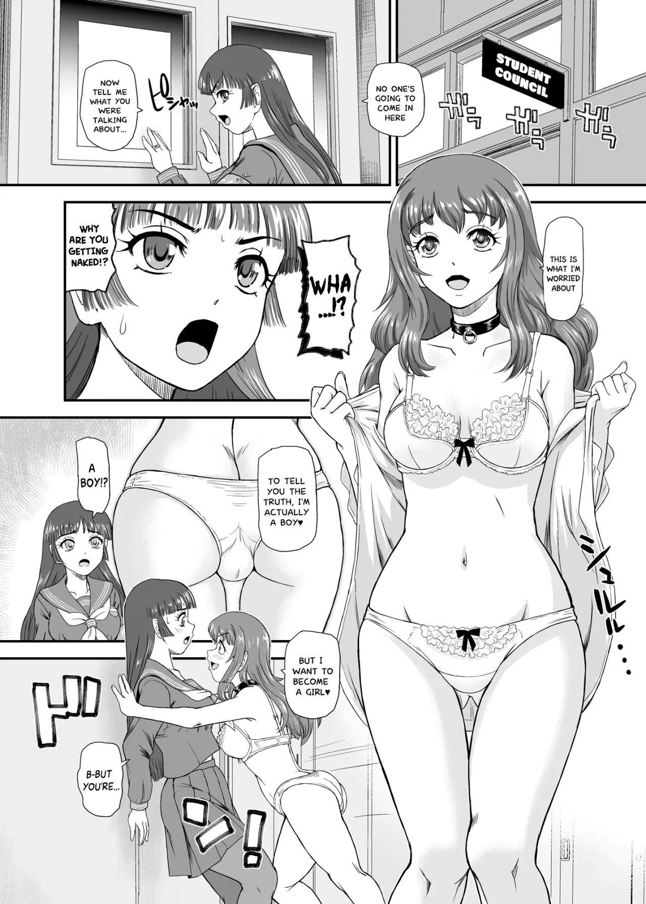 Futanari nanode Gakkou Seikatsu ga Fuan desu 10 14