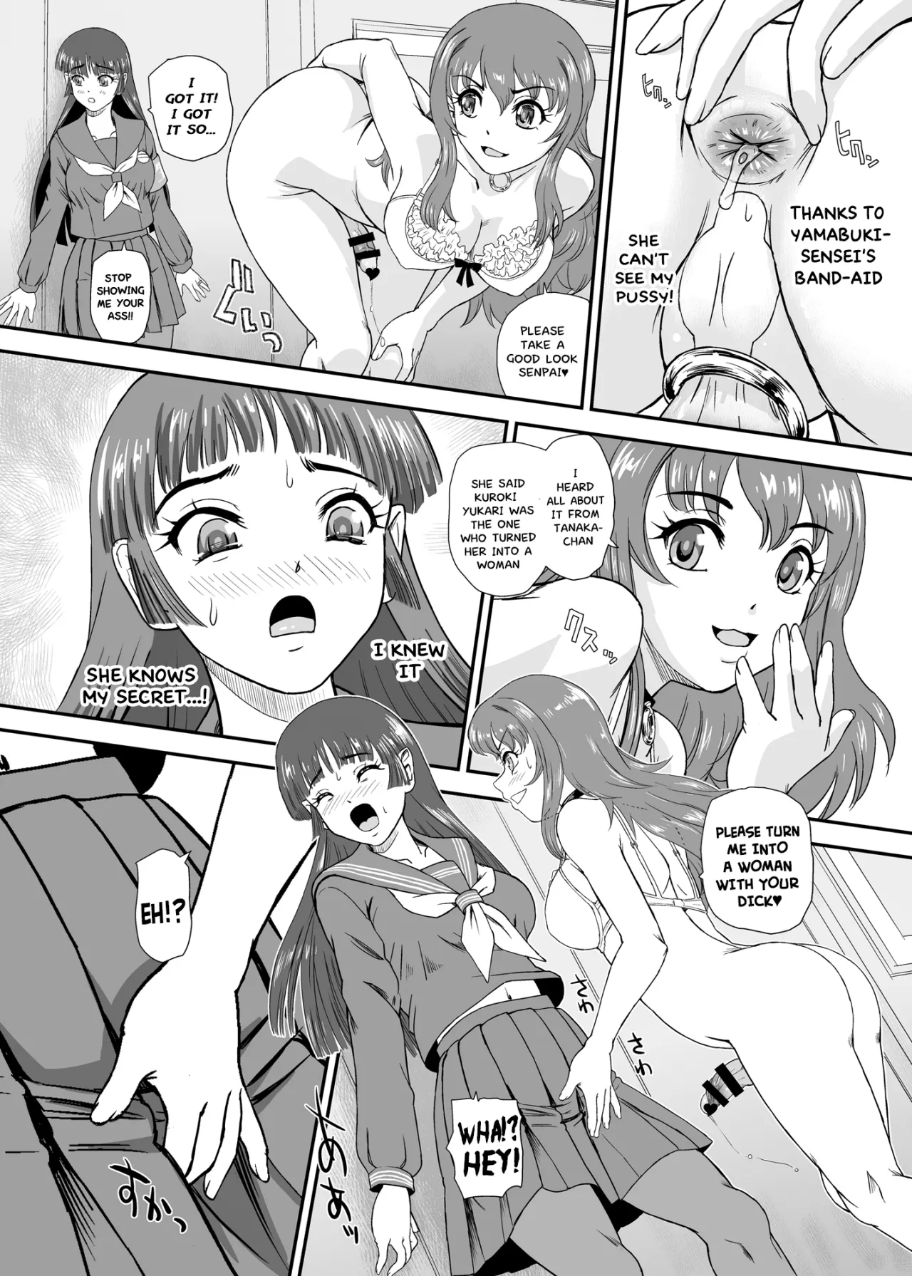 Futanari nanode Gakkou Seikatsu ga Fuan desu 10 16