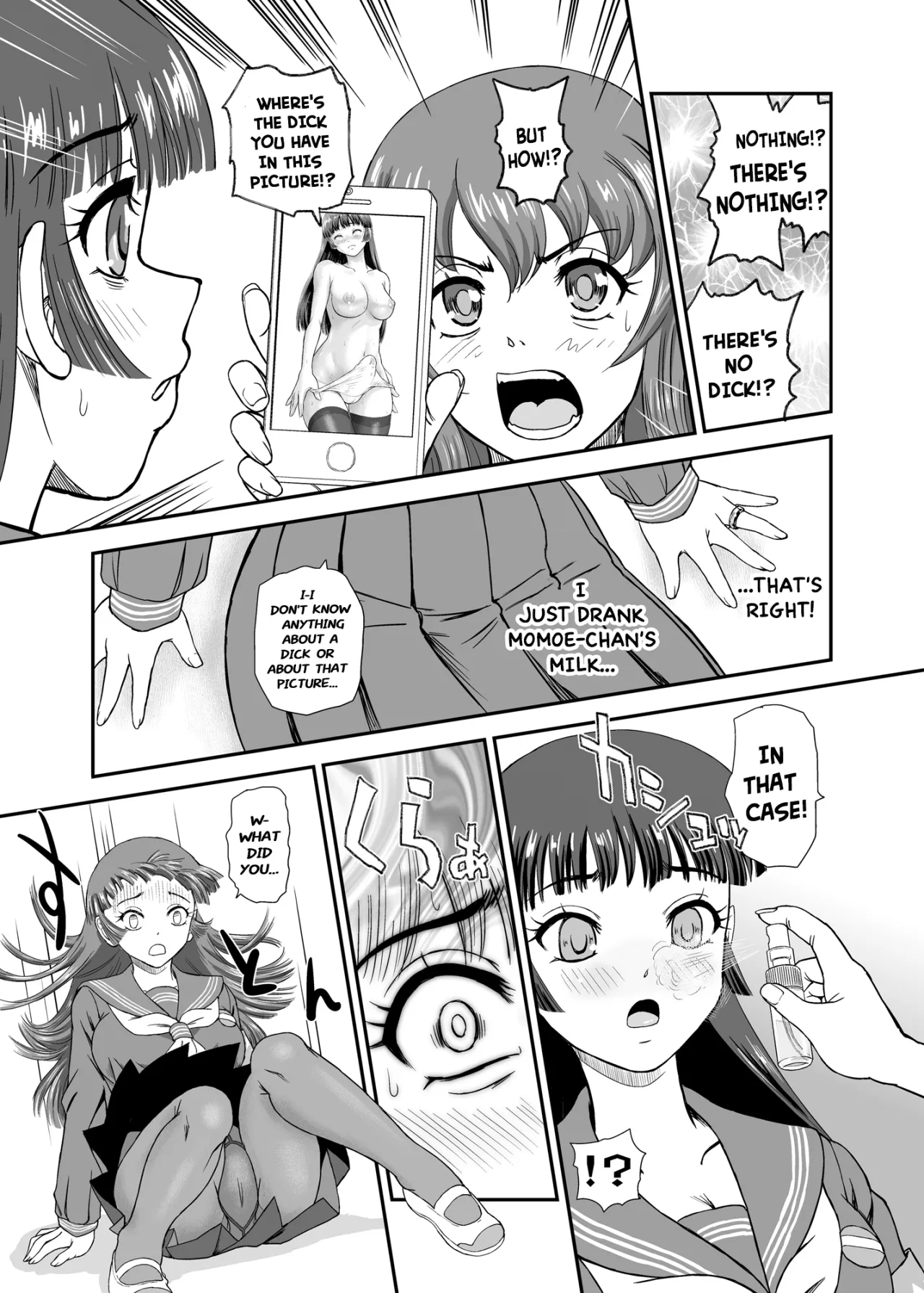 Futanari nanode Gakkou Seikatsu ga Fuan desu 10 17