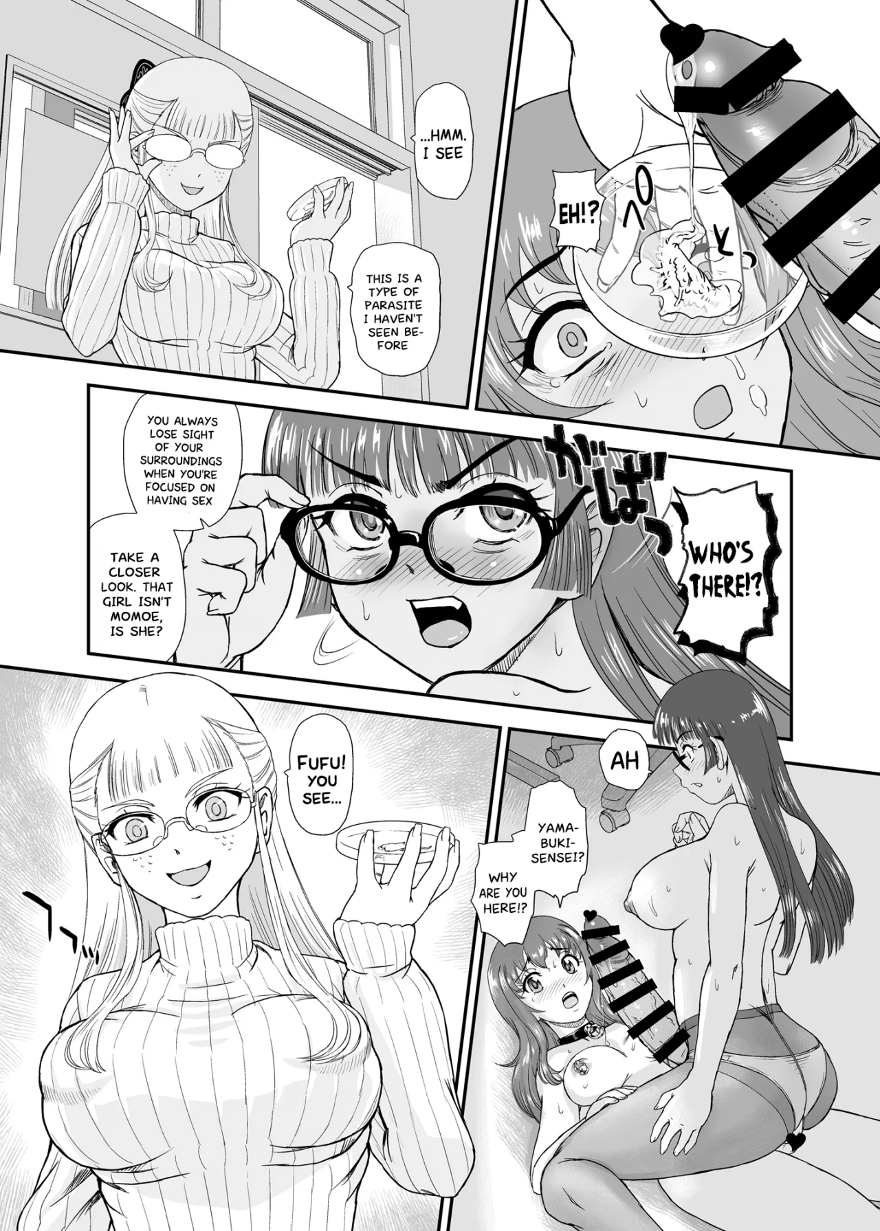 Futanari nanode Gakkou Seikatsu ga Fuan desu 10 33
