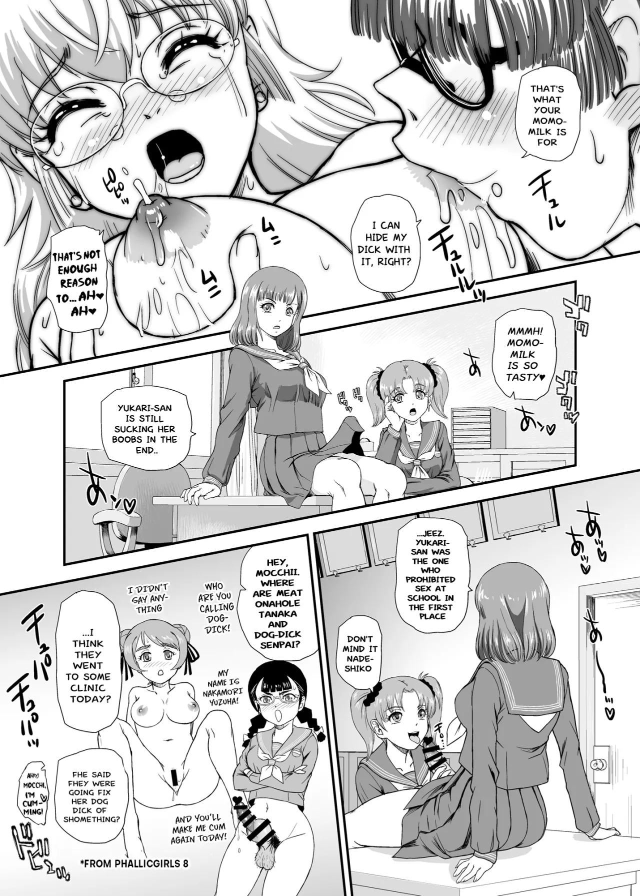 Futanari nanode Gakkou Seikatsu ga Fuan desu 10 9